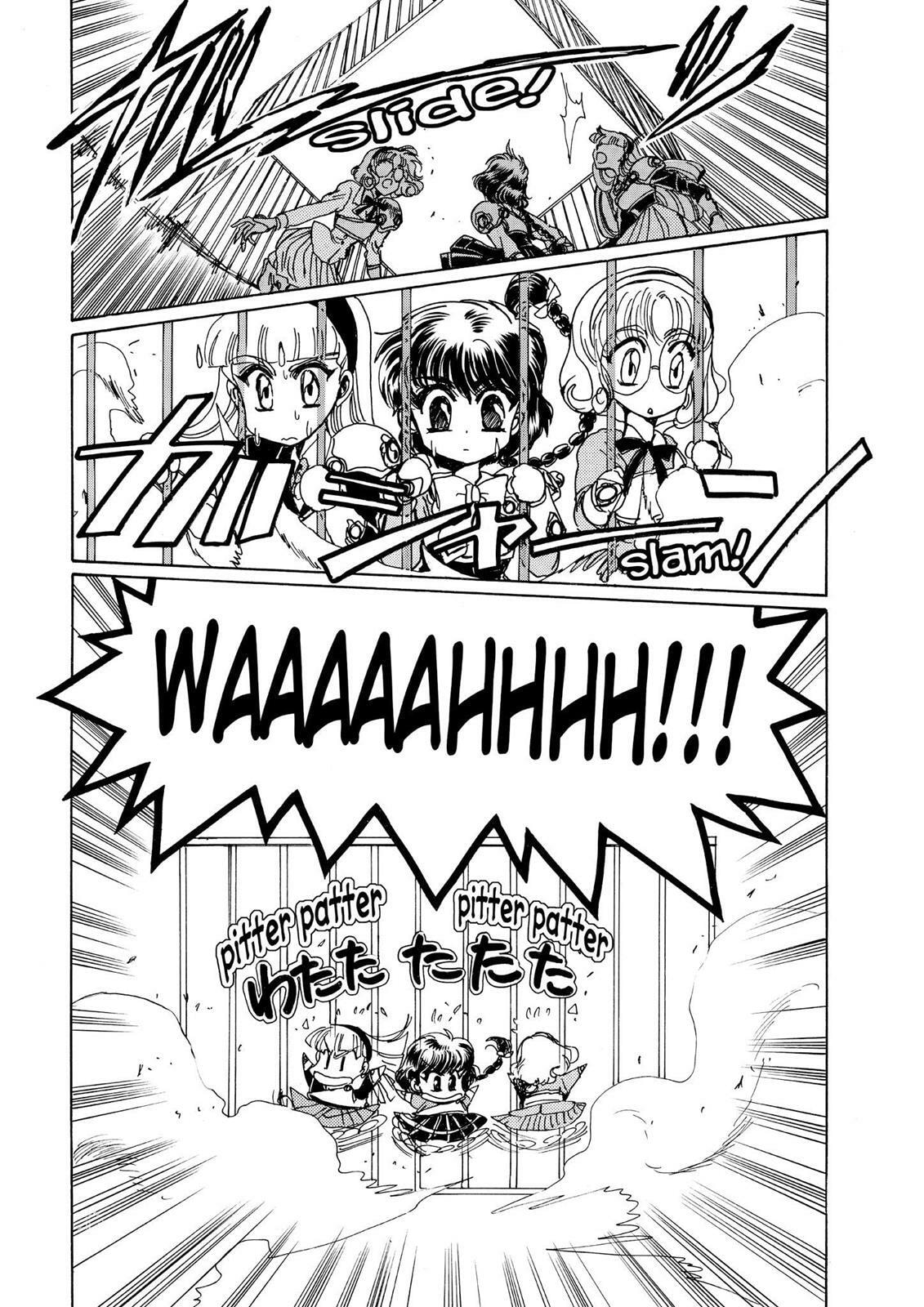 Read Magic Knight Rayearth chapter 1.1 image 118 on Lezhin