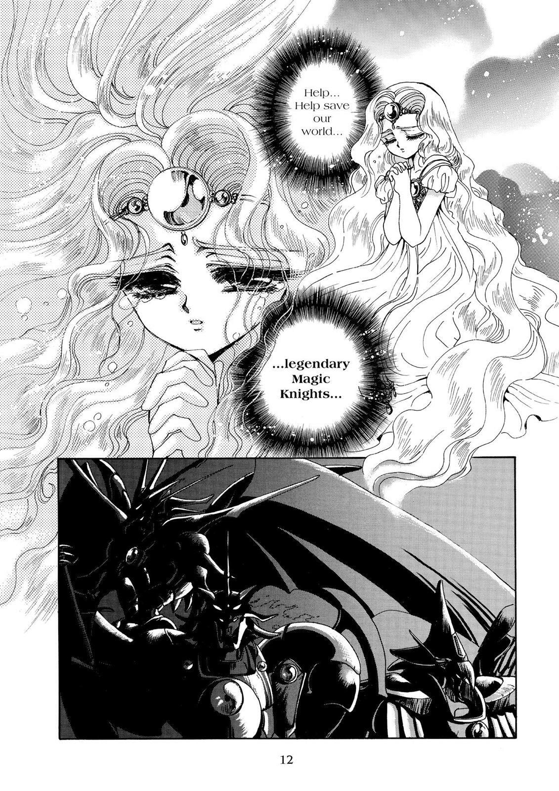 Read Magic Knight Rayearth chapter 1.1 image 12 on Lezhin