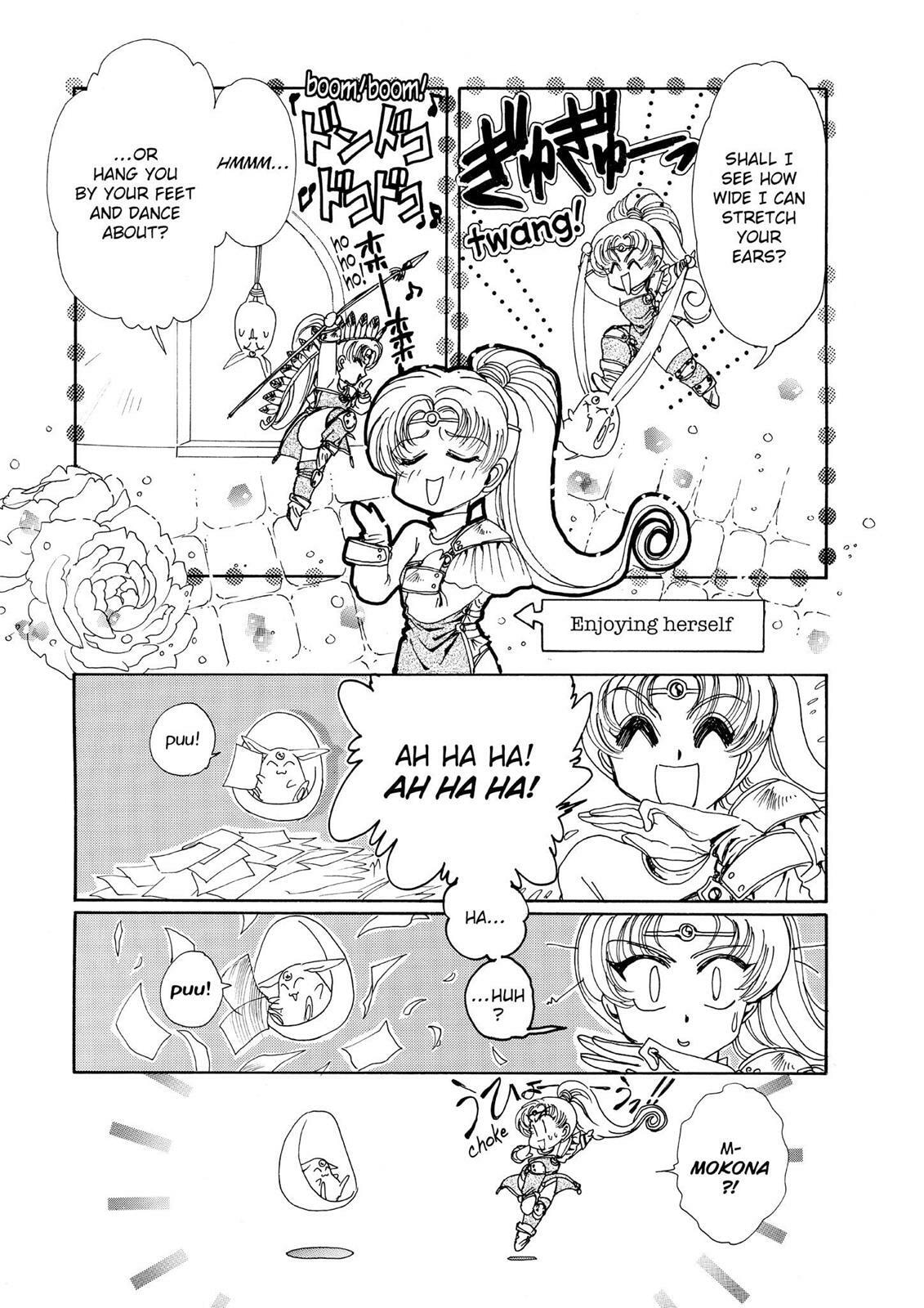 Read Magic Knight Rayearth chapter 1.1 image 120 on Lezhin