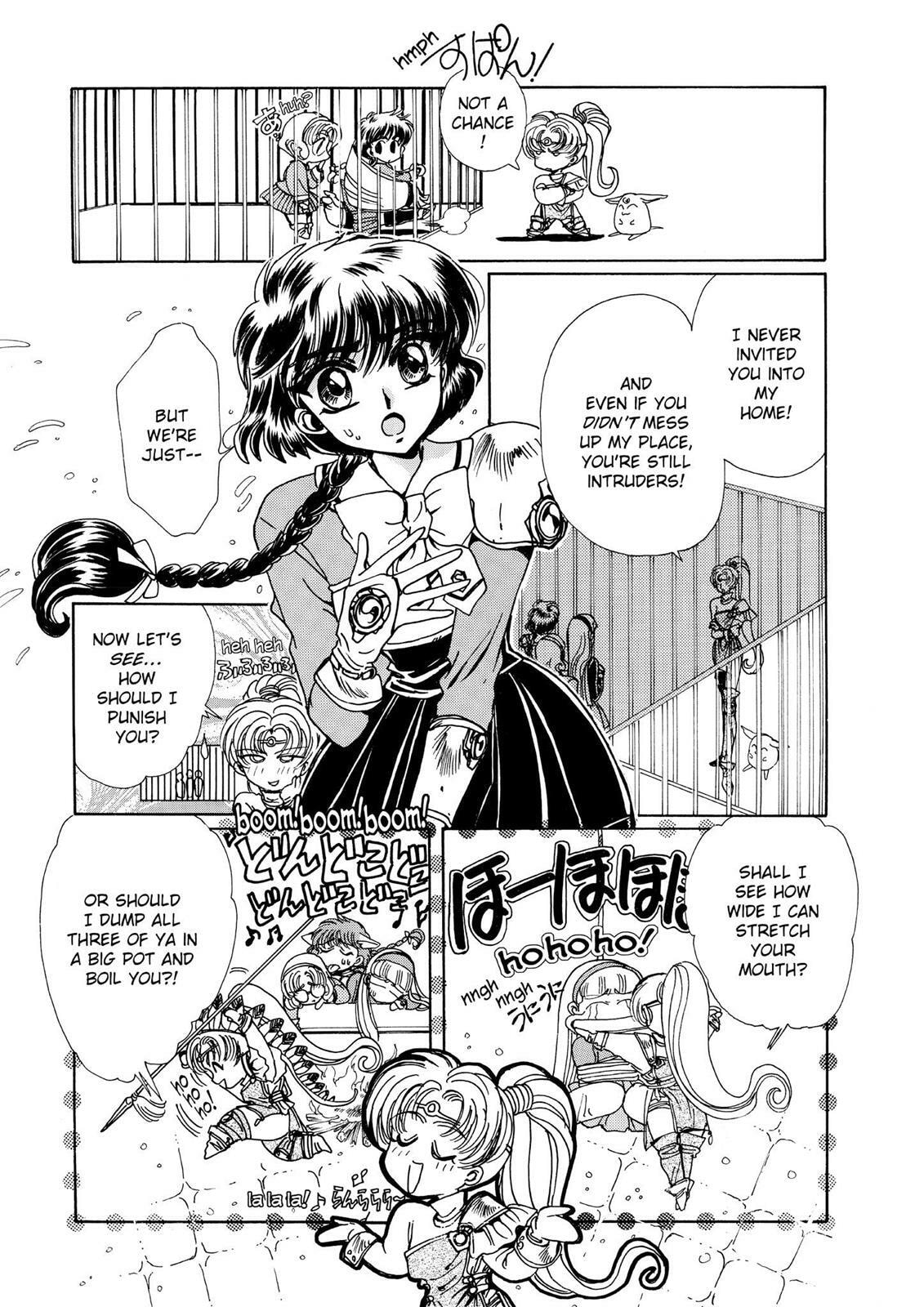 Read Magic Knight Rayearth chapter 1.1 image 124 on Lezhin