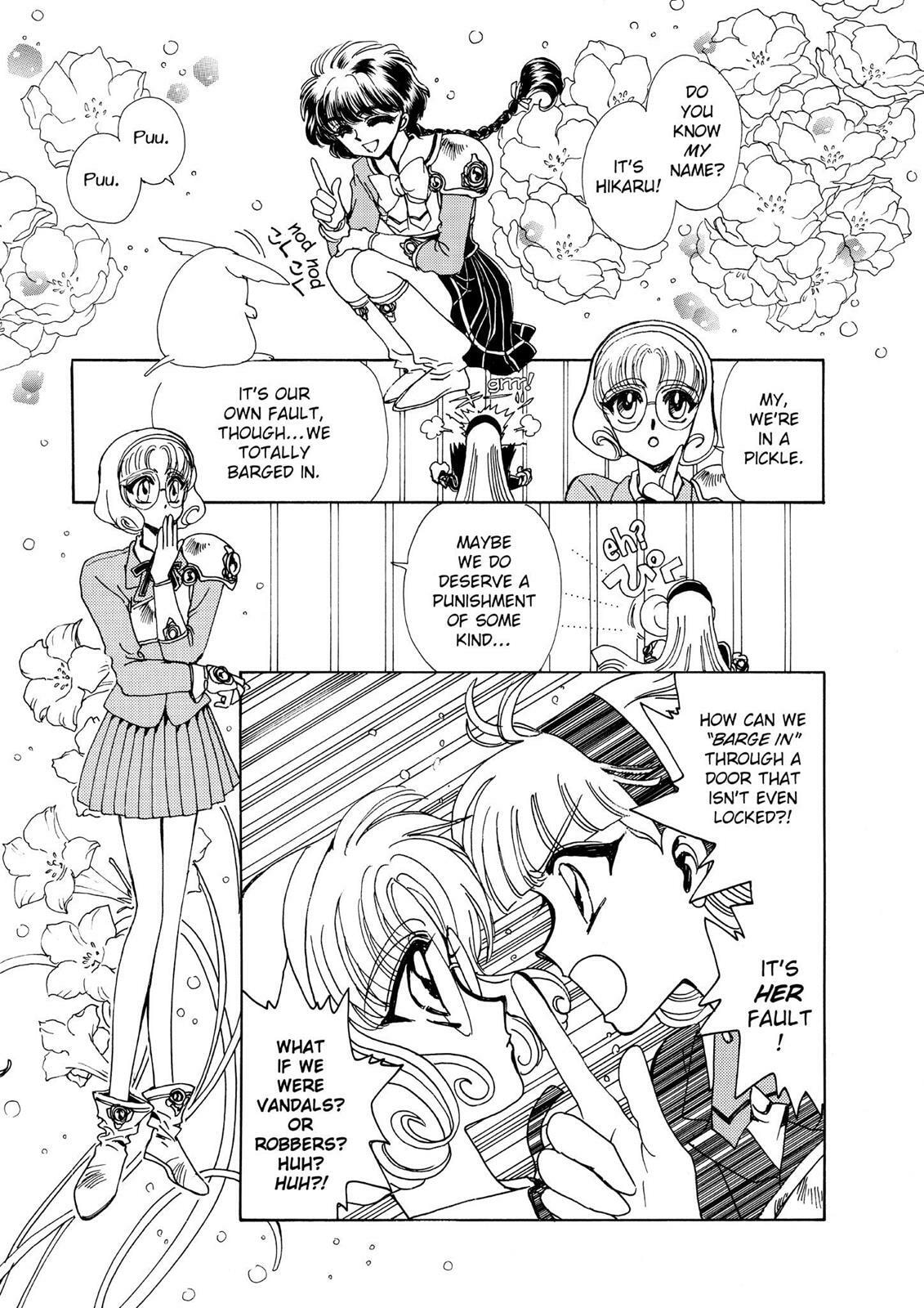 Read Magic Knight Rayearth chapter 1.1 image 126 on Lezhin