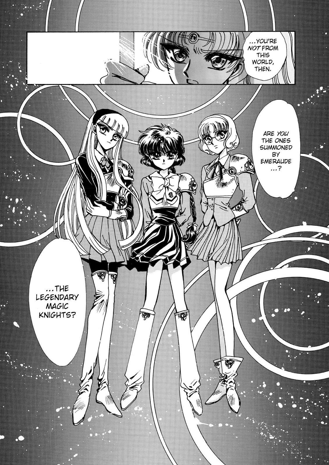 Read Magic Knight Rayearth chapter 1.1 image 128 on Lezhin