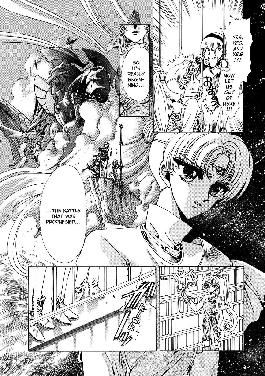 Read Magic Knight Rayearth chapter 1.1 image 129 on Lezhin