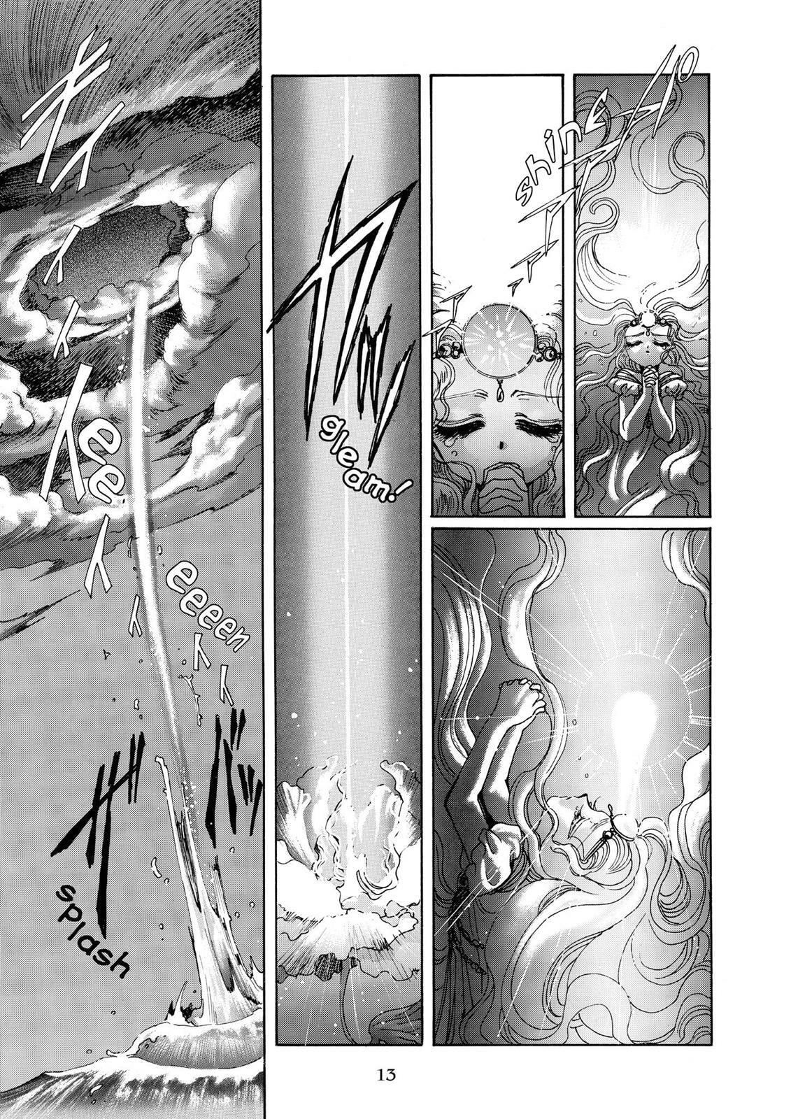 Read Magic Knight Rayearth chapter 1.1 image 13 on Lezhin