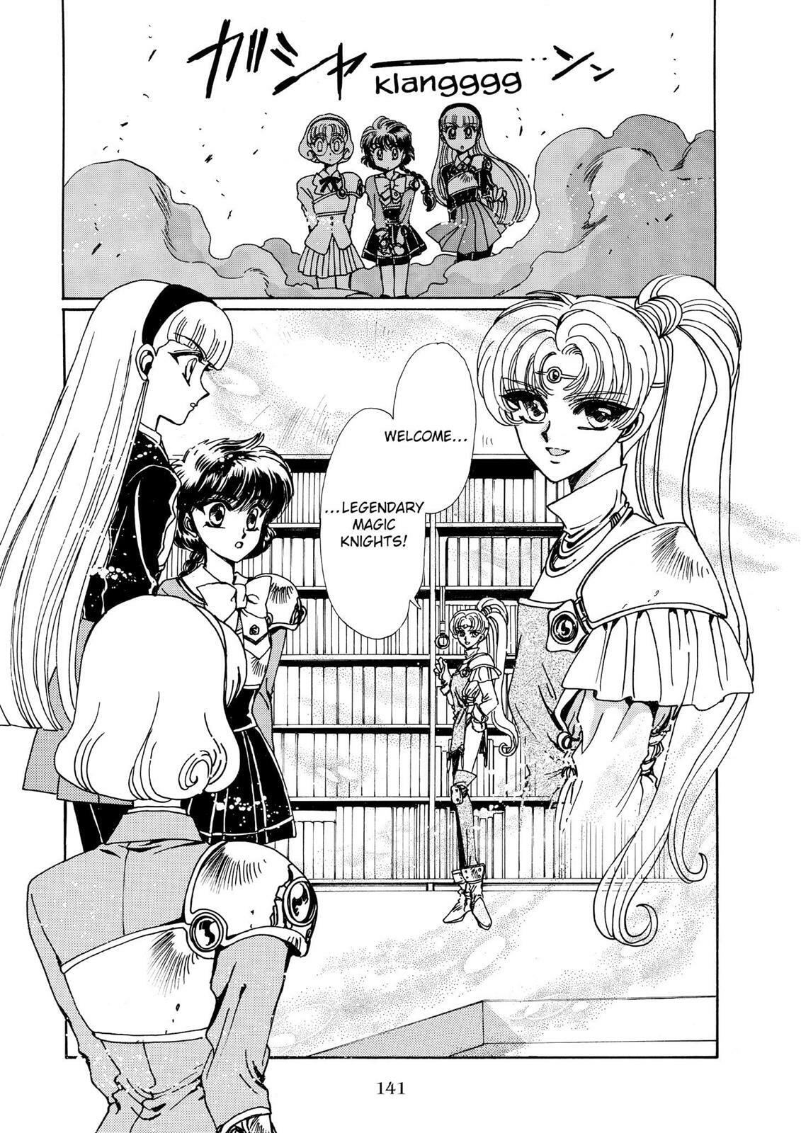 Read Magic Knight Rayearth chapter 1.1 image 130 on Lezhin