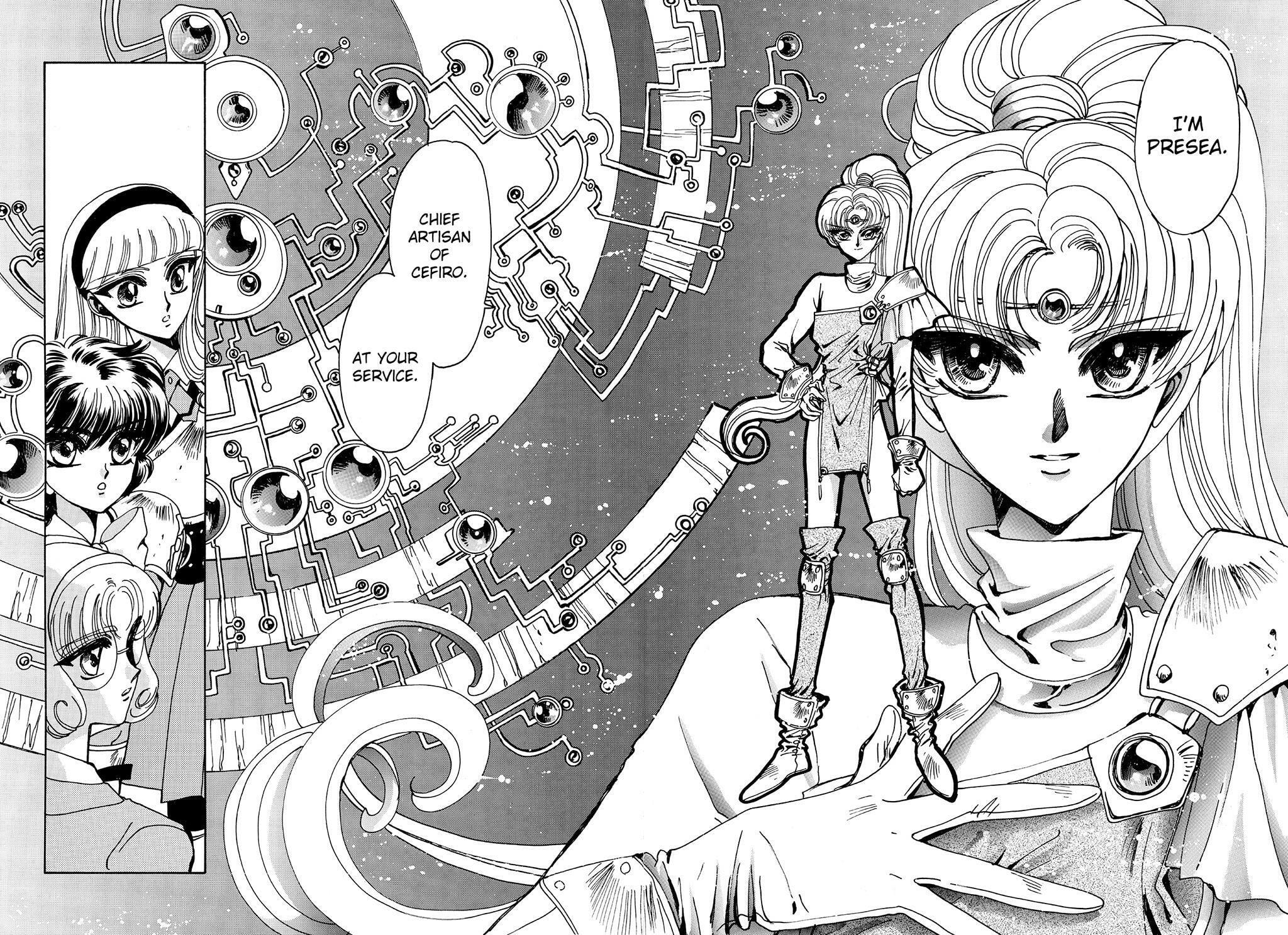 Read Magic Knight Rayearth chapter 1.1 image 131 on Lezhin