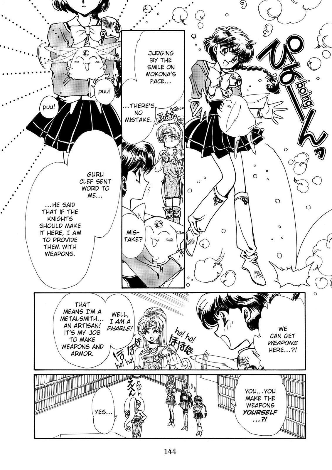 Read Magic Knight Rayearth chapter 1.1 image 132 on Lezhin