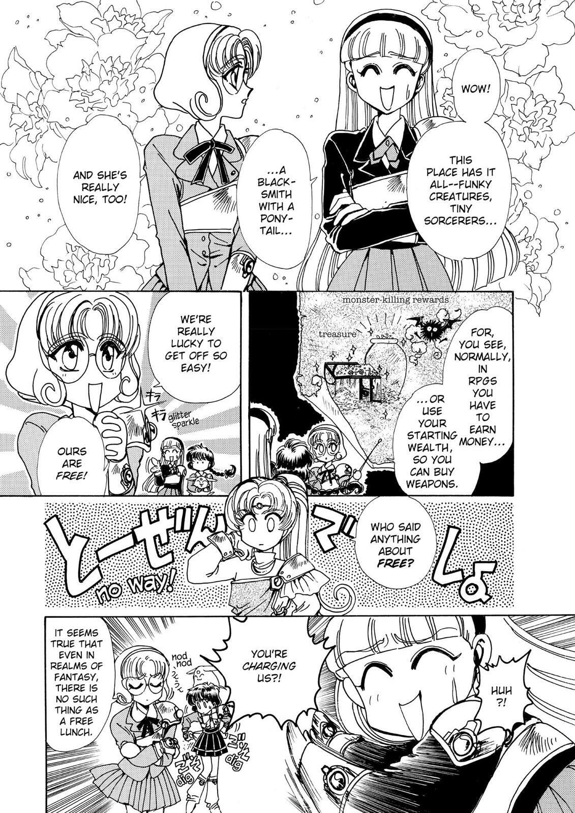 Read Magic Knight Rayearth chapter 1.1 image 133 on Lezhin