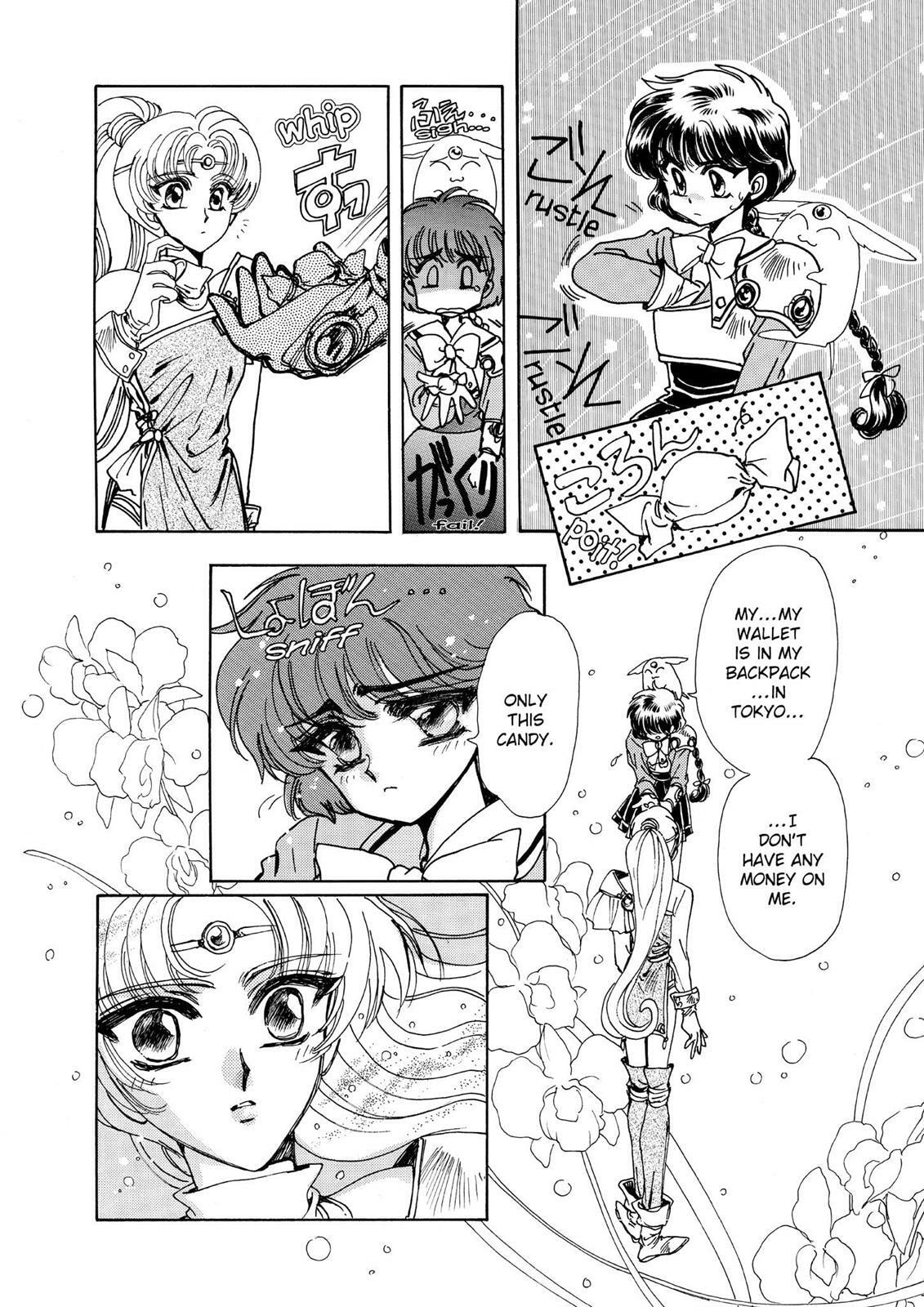 Read Magic Knight Rayearth chapter 1.1 image 134 on Lezhin