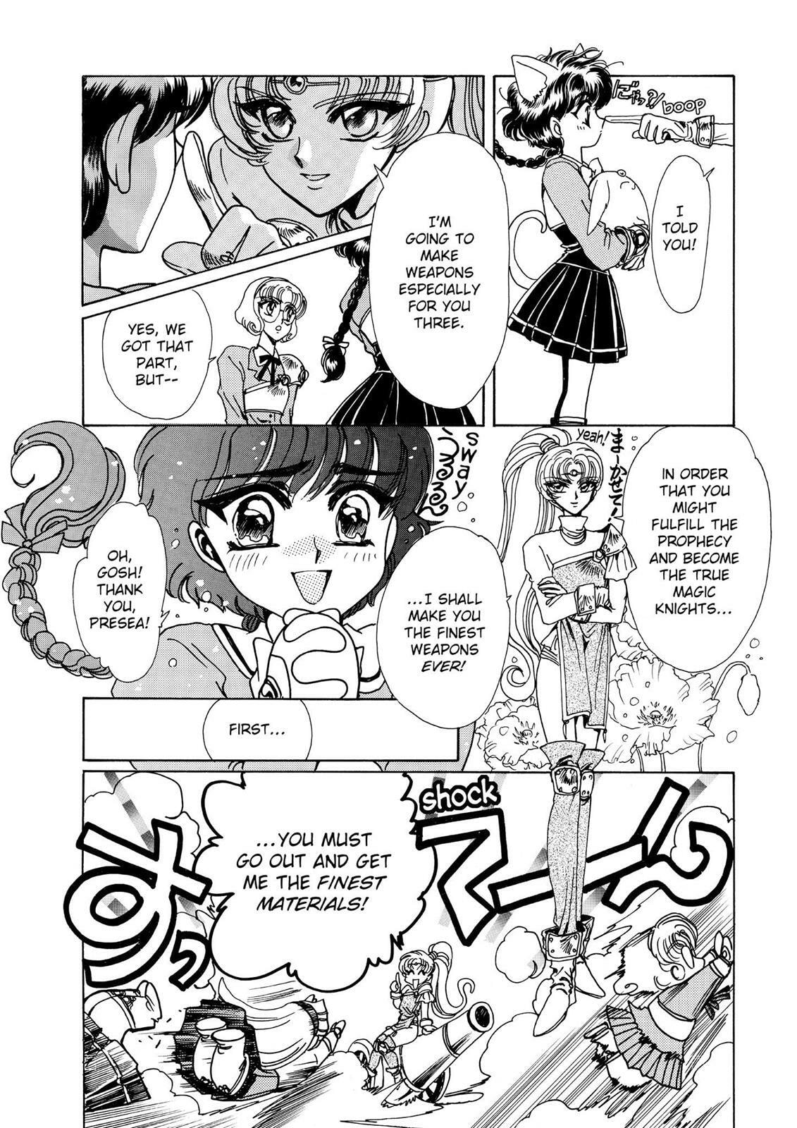 Read Magic Knight Rayearth chapter 1.1 image 140 on Lezhin