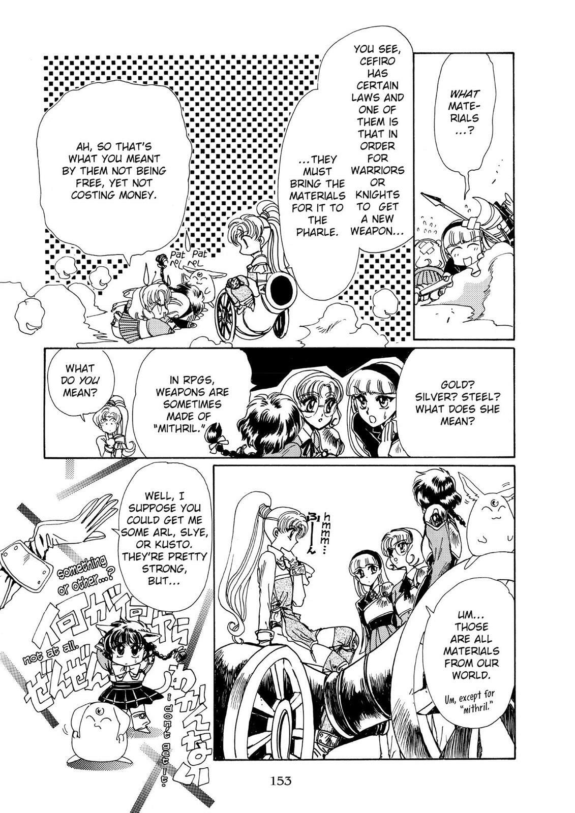 Read Magic Knight Rayearth chapter 1.1 image 141 on Lezhin