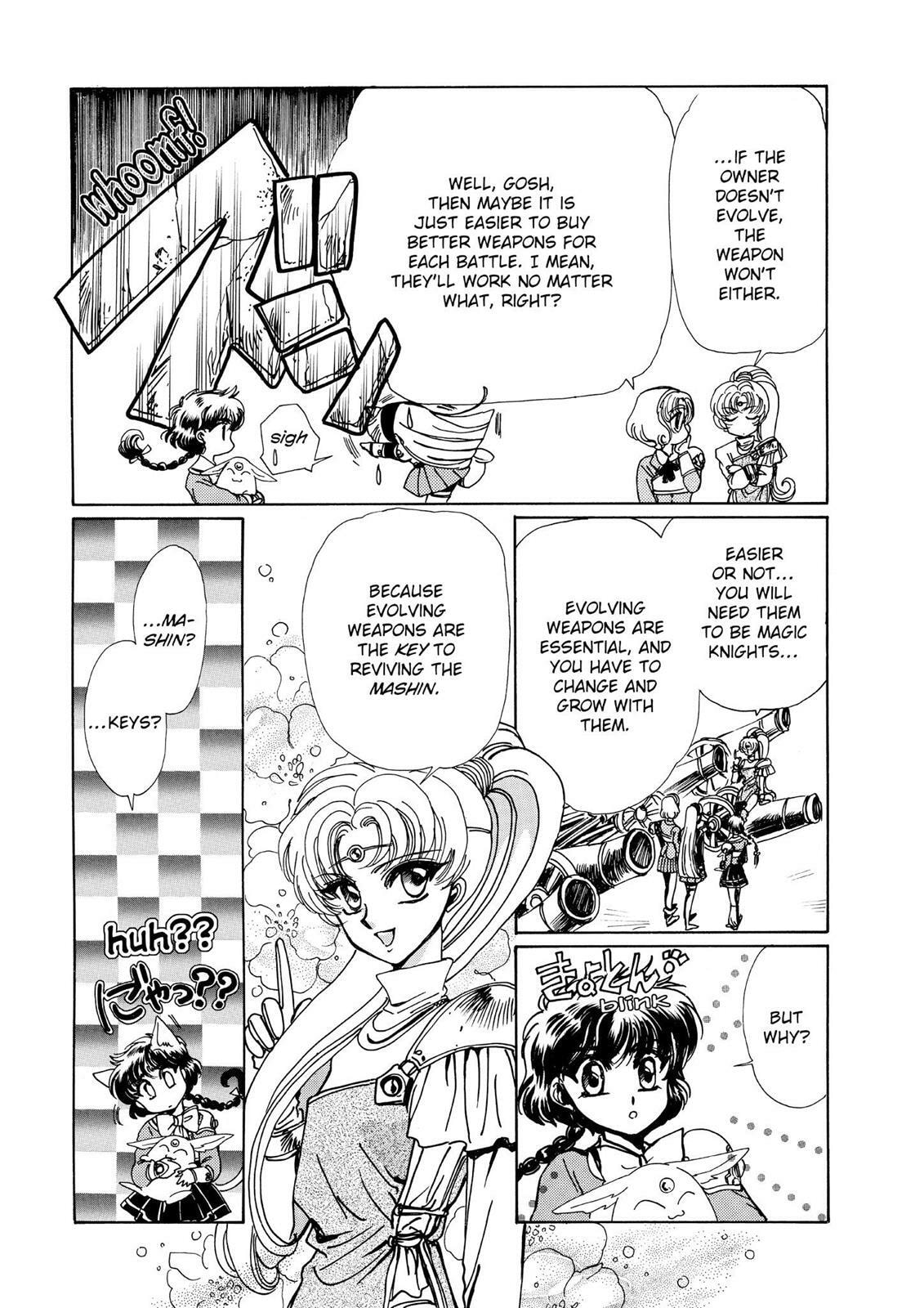 Read Magic Knight Rayearth chapter 1.1 image 144 on Lezhin