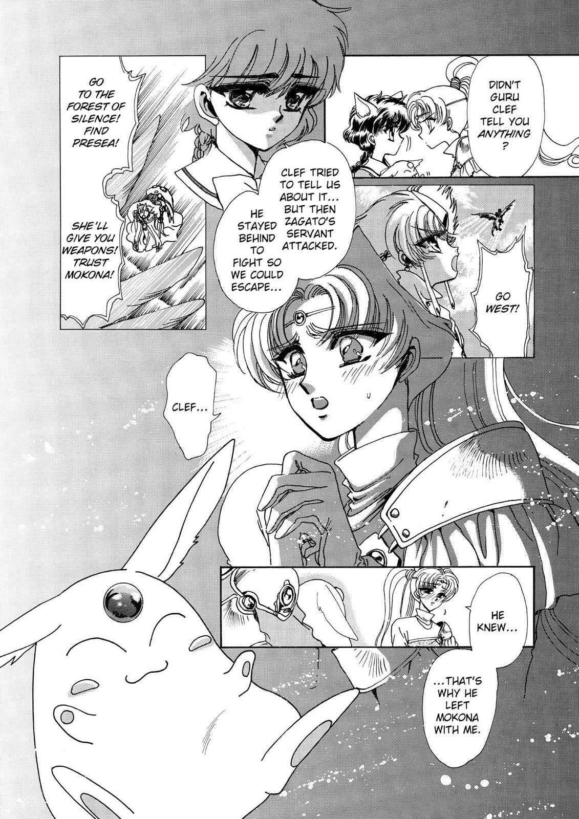 Read Magic Knight Rayearth chapter 1.1 image 145 on Lezhin