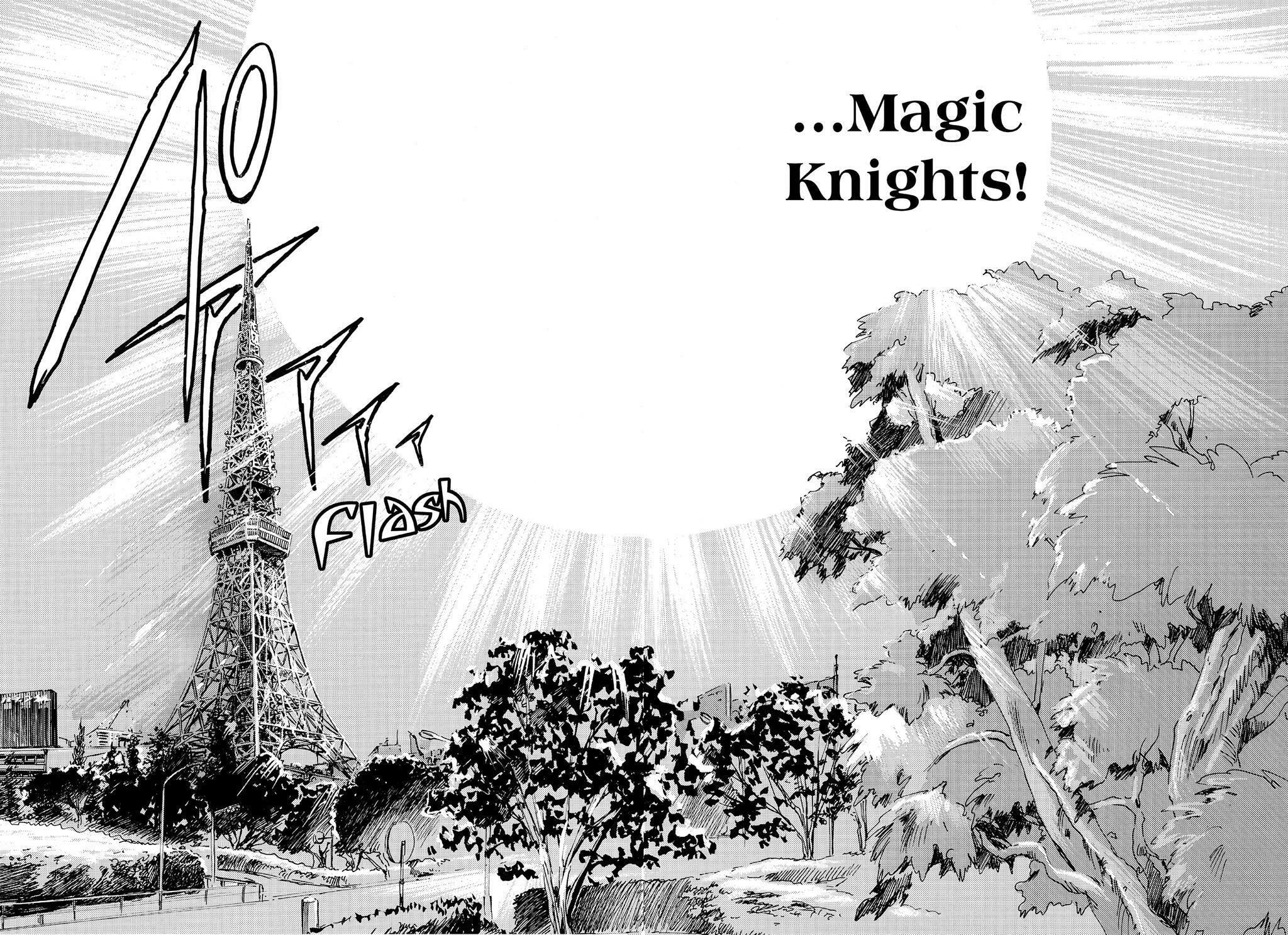 Read Magic Knight Rayearth chapter 1.1 image 15 on Lezhin