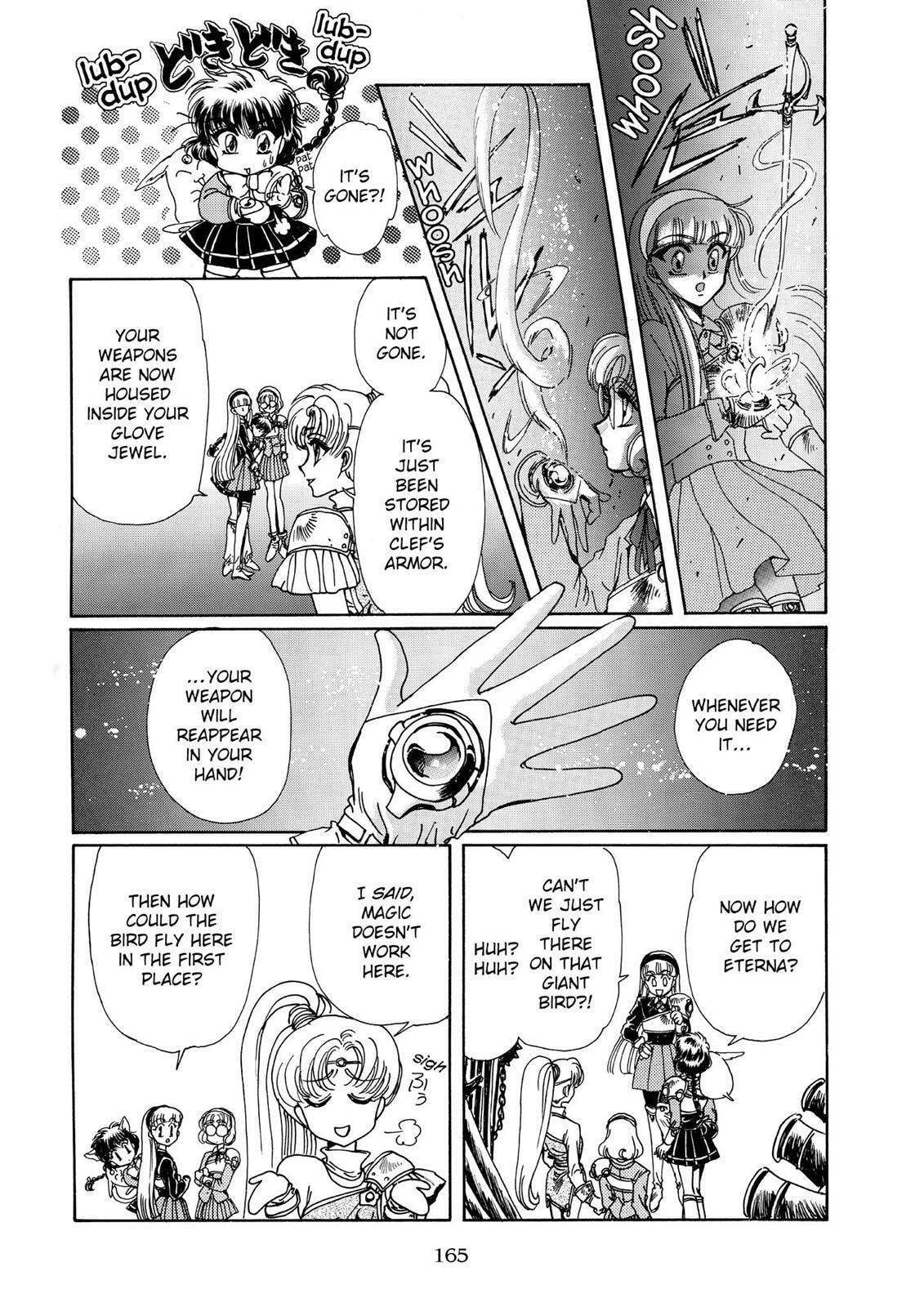 Read Magic Knight Rayearth chapter 1.1 image 152 on Lezhin