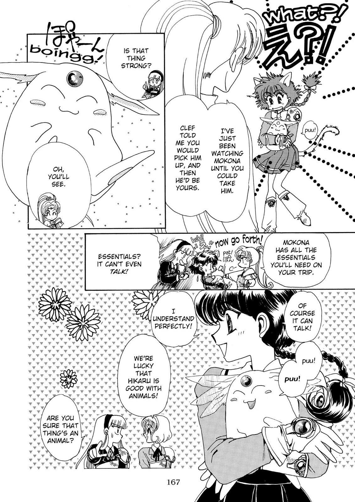 Read Magic Knight Rayearth chapter 1.1 image 154 on Lezhin