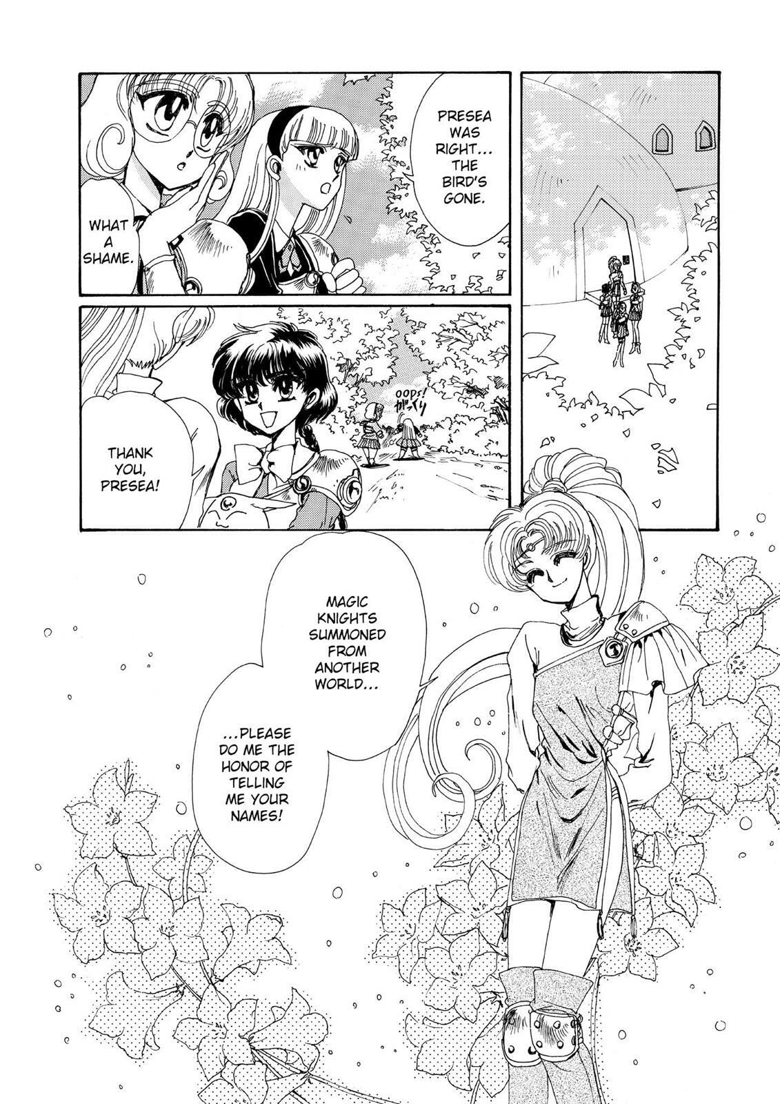 Read Magic Knight Rayearth chapter 1.1 image 155 on Lezhin