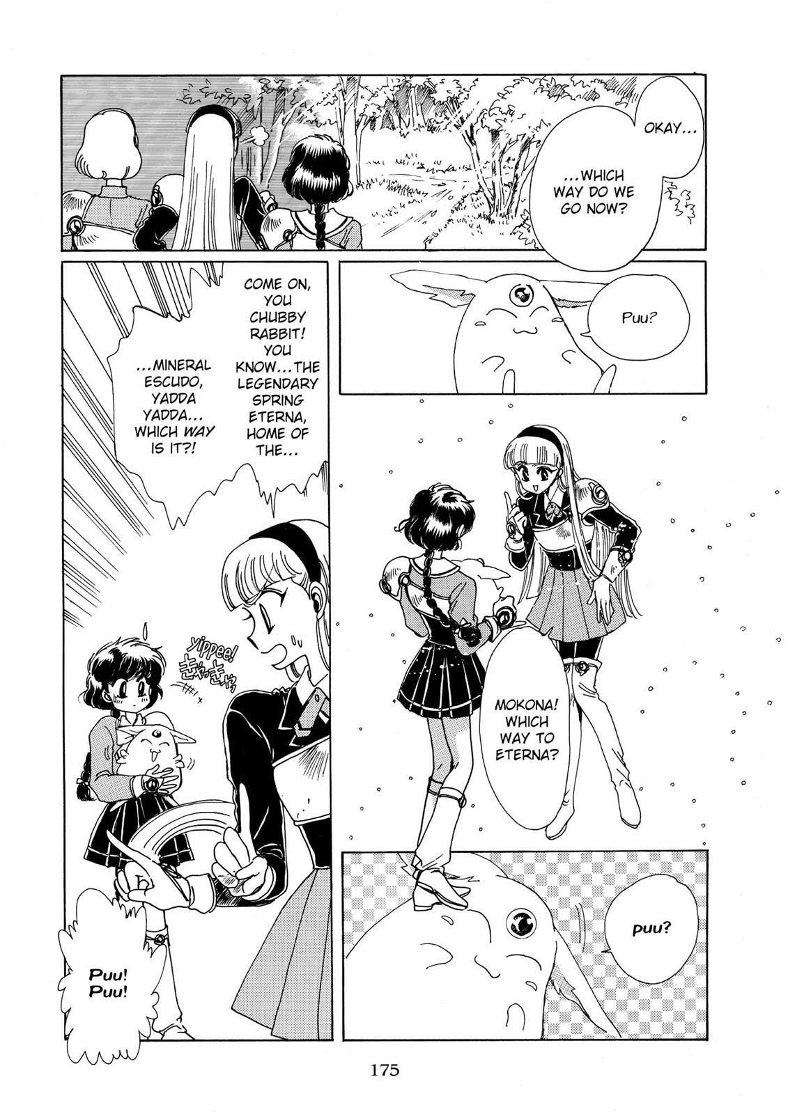Read Magic Knight Rayearth chapter 1.1 image 161 on Lezhin