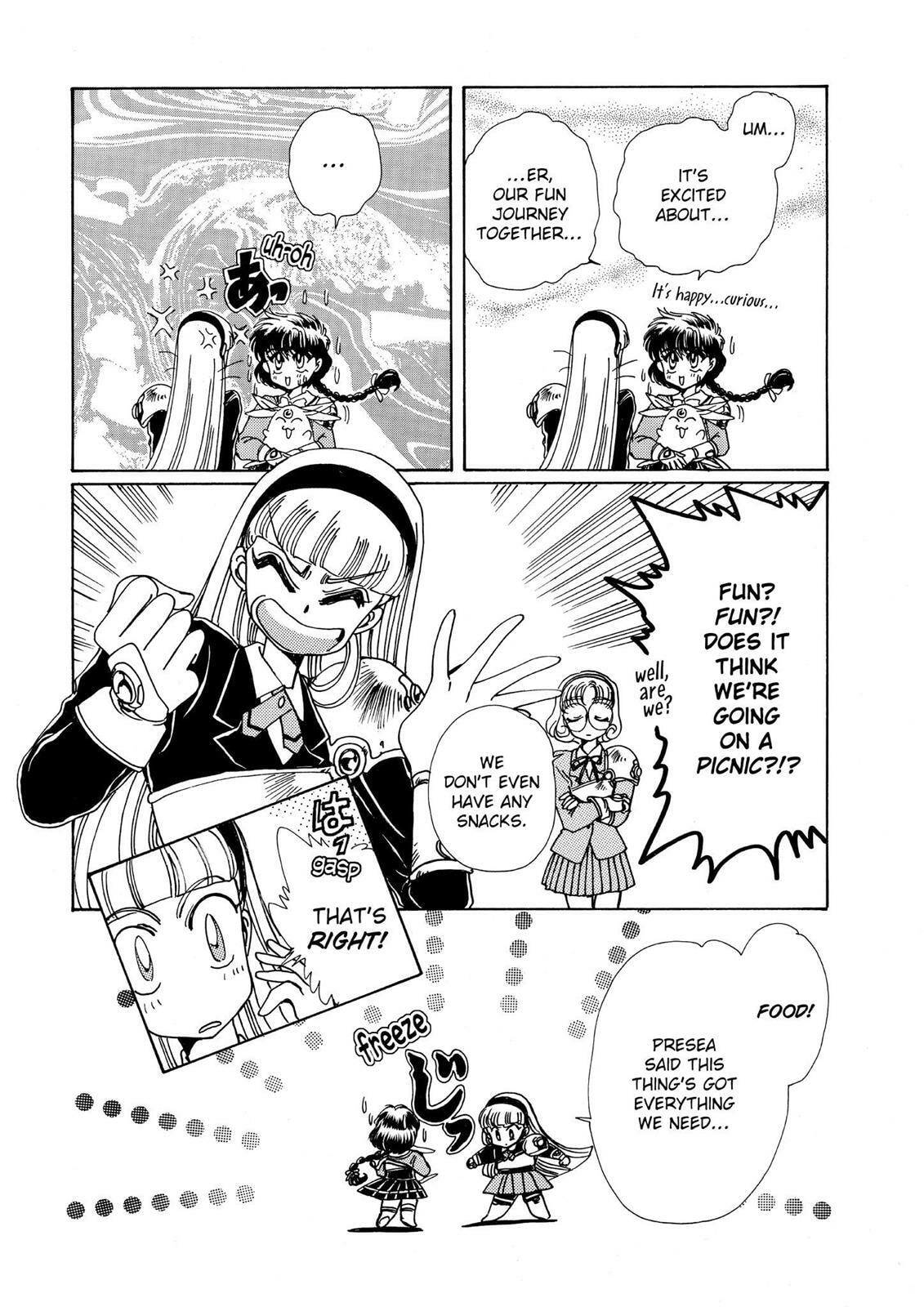 Read Magic Knight Rayearth chapter 1.1 image 163 on Lezhin