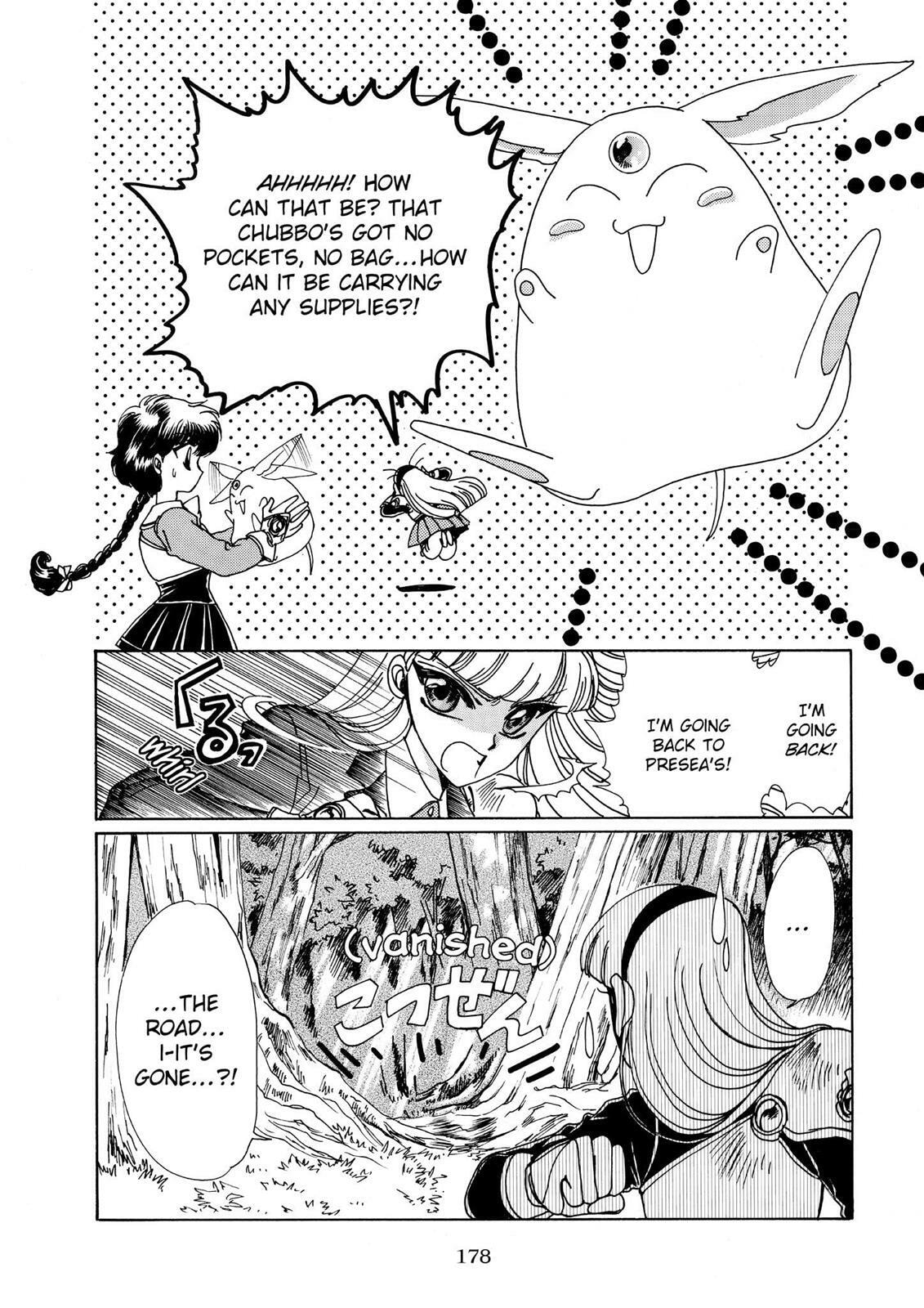 Read Magic Knight Rayearth chapter 1.1 image 164 on Lezhin