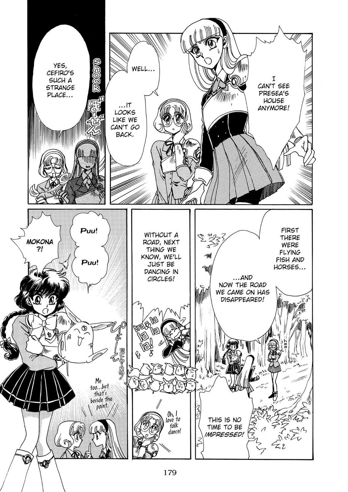 Read Magic Knight Rayearth chapter 1.1 image 165 on Lezhin