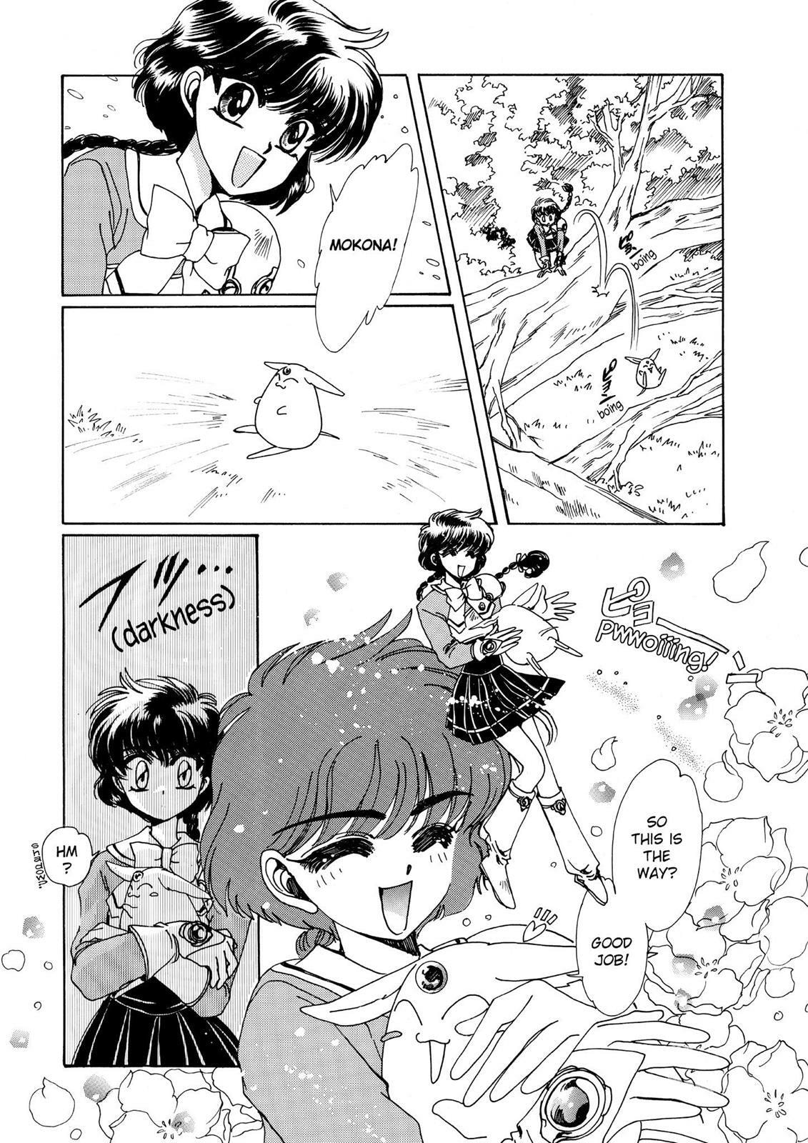 Read Magic Knight Rayearth chapter 1.1 image 167 on Lezhin