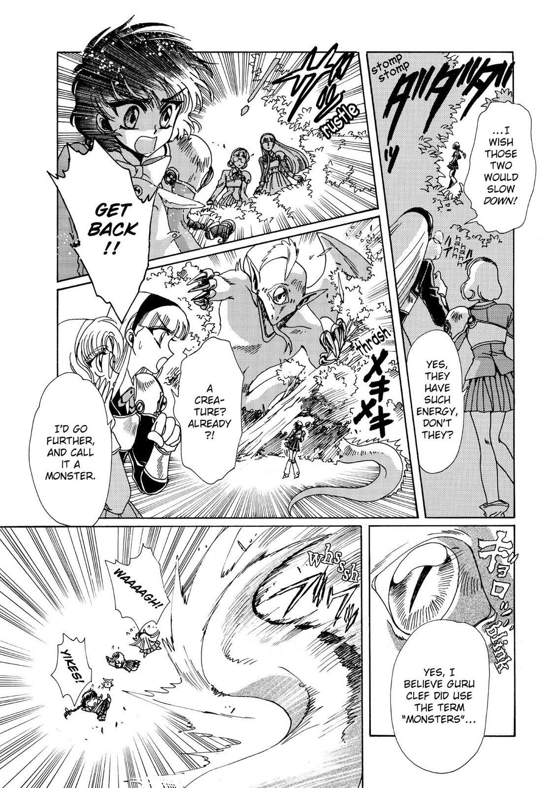 Read Magic Knight Rayearth chapter 1.1 image 169 on Lezhin