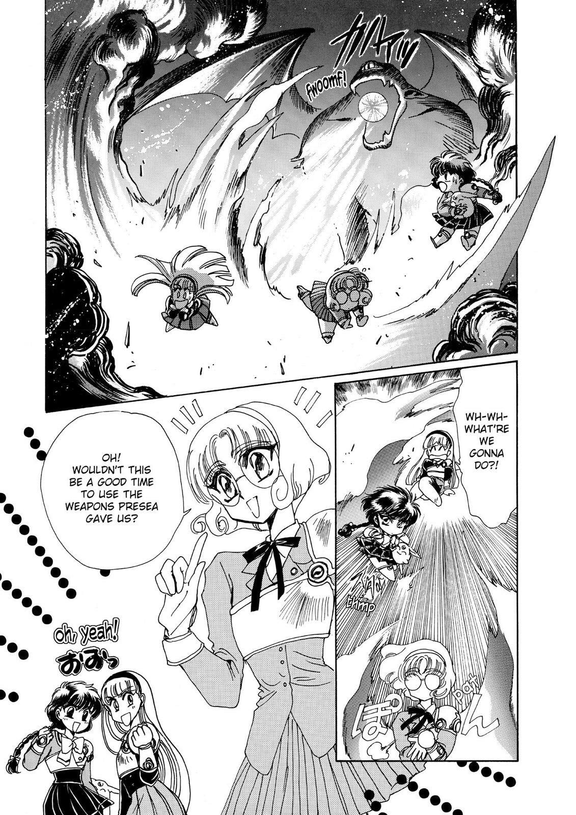 Read Magic Knight Rayearth chapter 1.1 image 170 on Lezhin