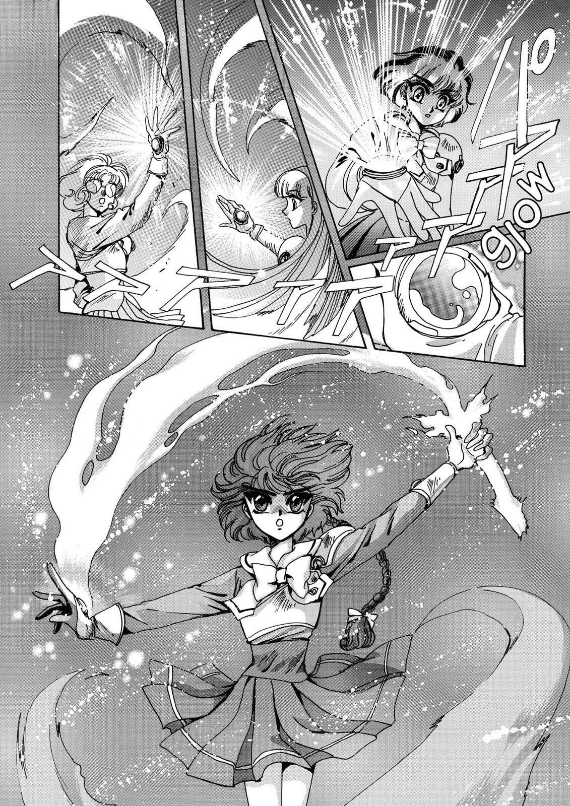 Read Magic Knight Rayearth chapter 1.1 image 171 on Lezhin