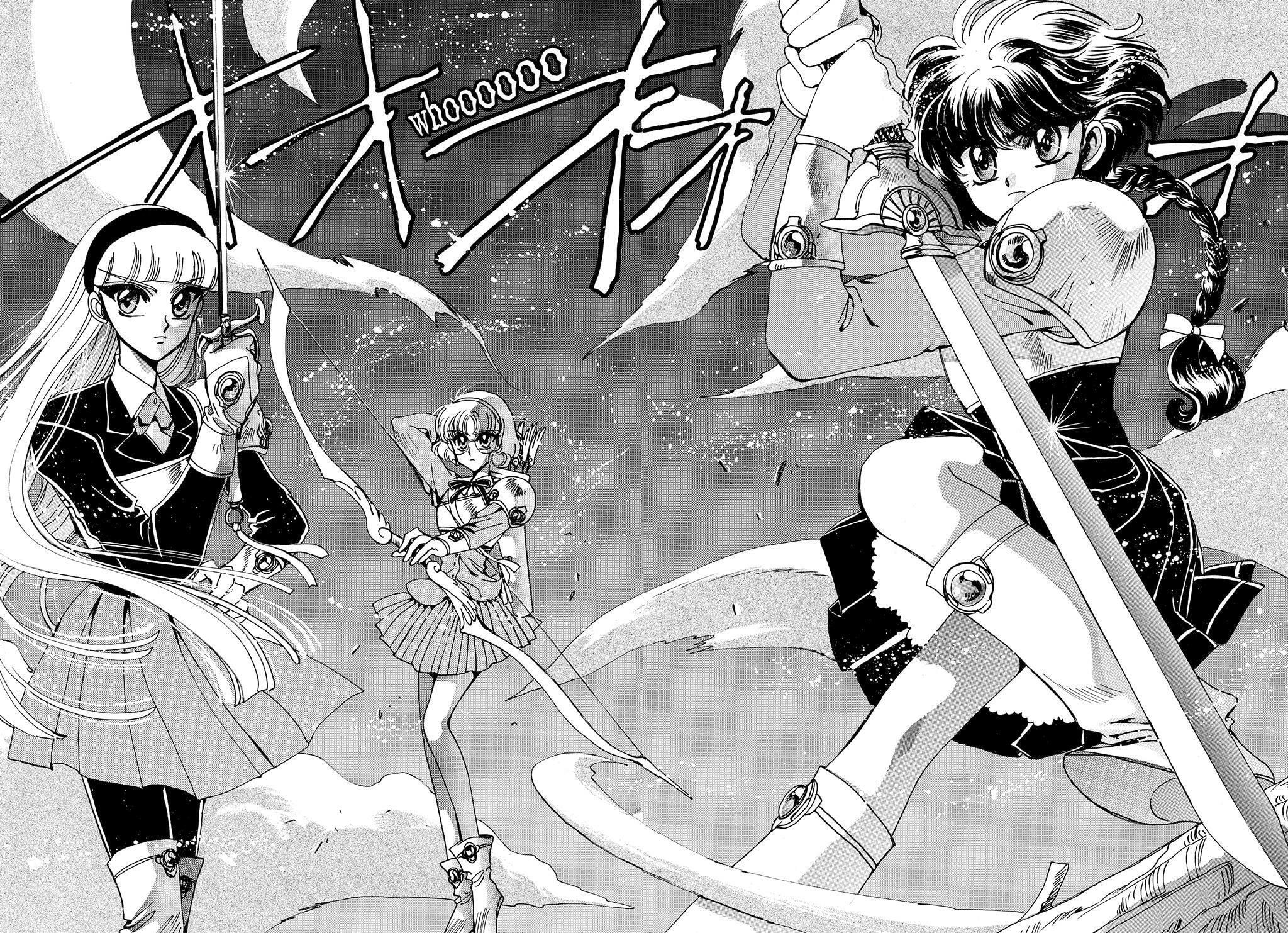 Read Magic Knight Rayearth chapter 1.1 image 173 on Lezhin
