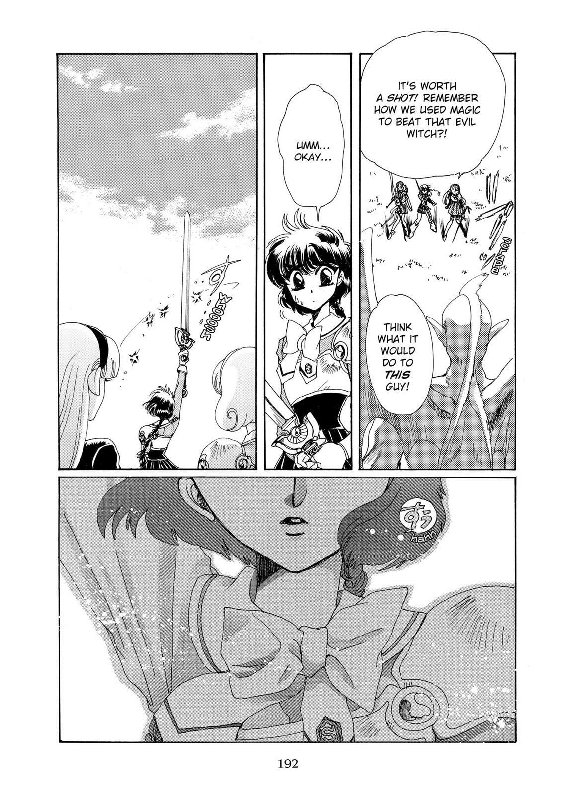 Read Magic Knight Rayearth chapter 1.1 image 176 on Lezhin