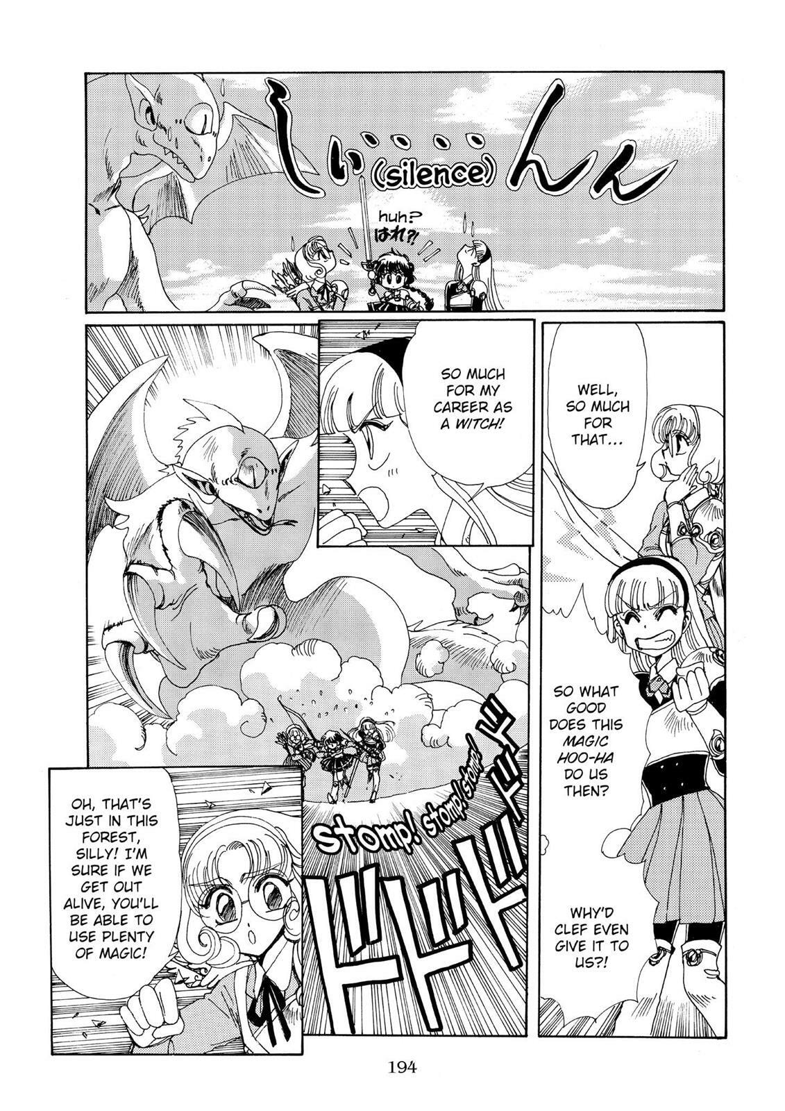 Read Magic Knight Rayearth chapter 1.1 image 178 on Lezhin