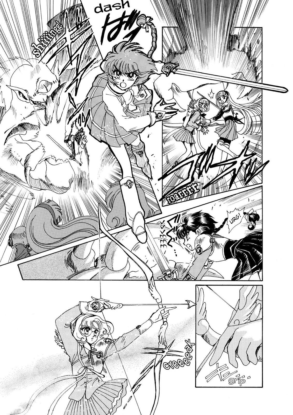 Read Magic Knight Rayearth chapter 1.1 image 179 on Lezhin