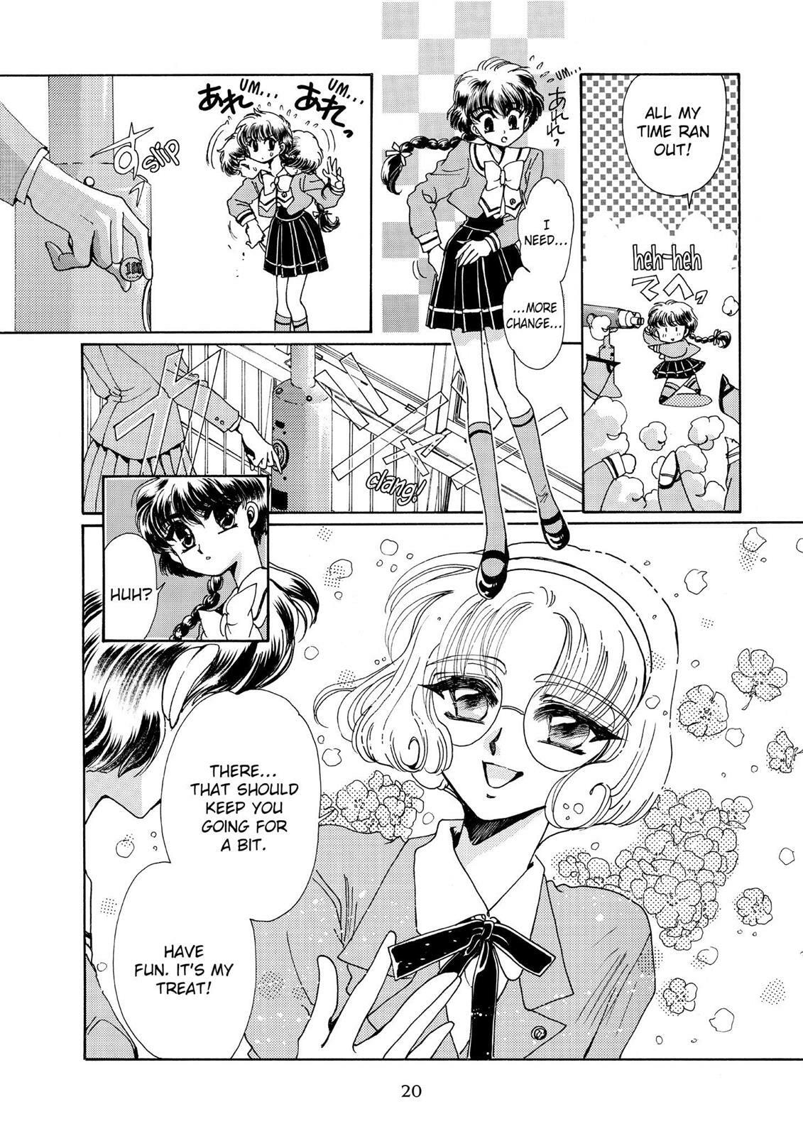 Read Magic Knight Rayearth chapter 1.1 image 18 on Lezhin