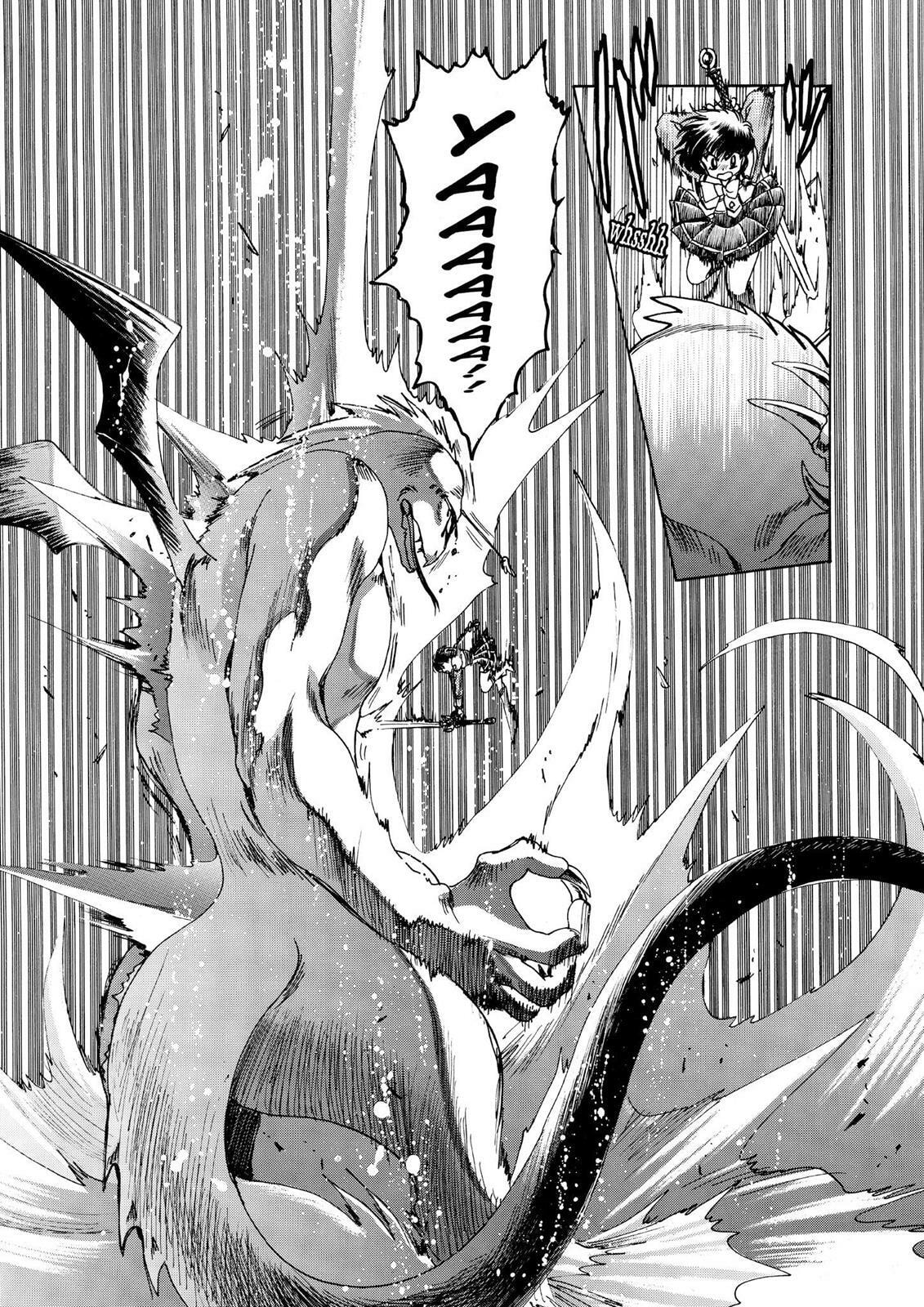Read Magic Knight Rayearth chapter 1.1 image 181 on Lezhin