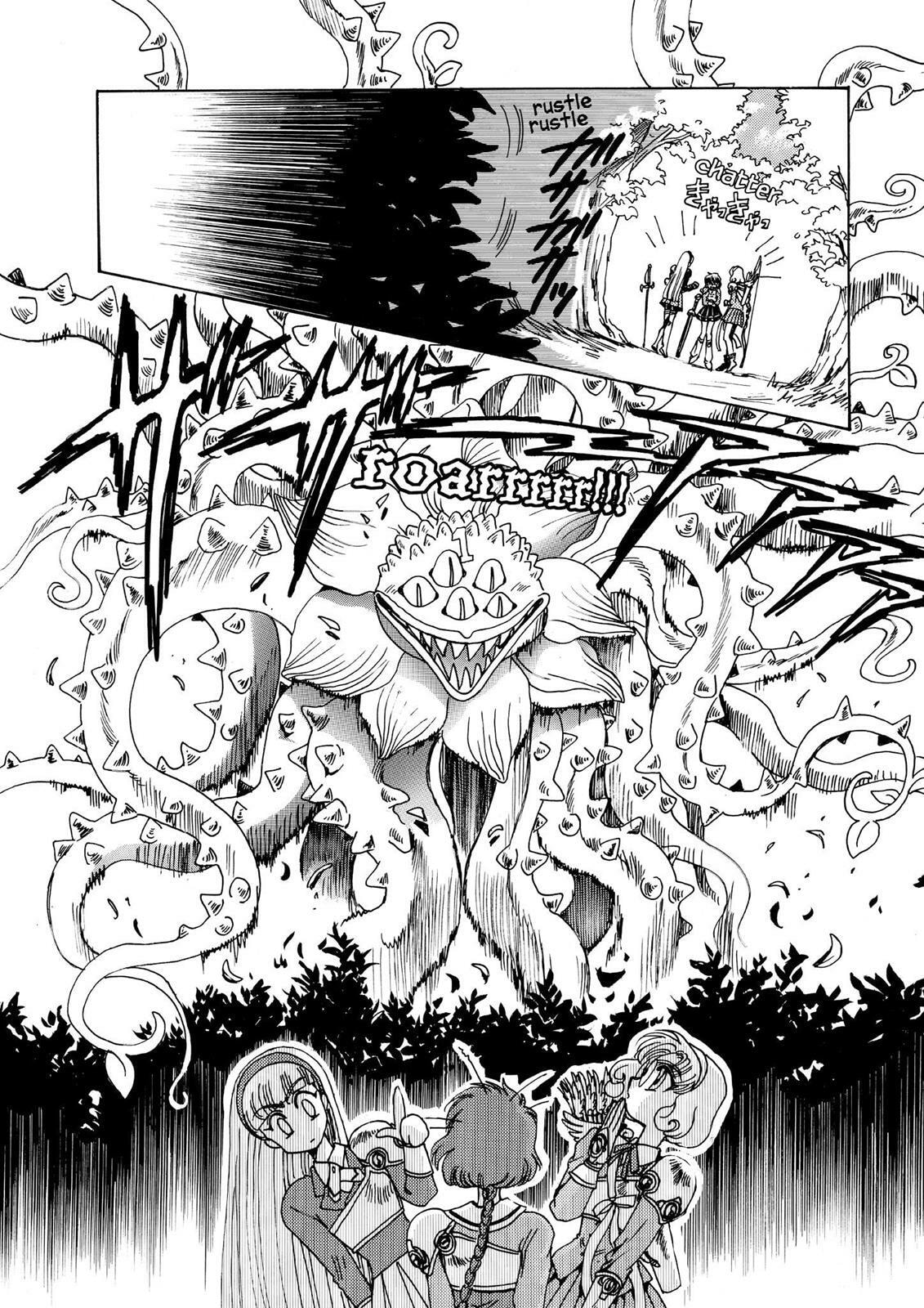 Read Magic Knight Rayearth chapter 1.1 image 186 on Lezhin