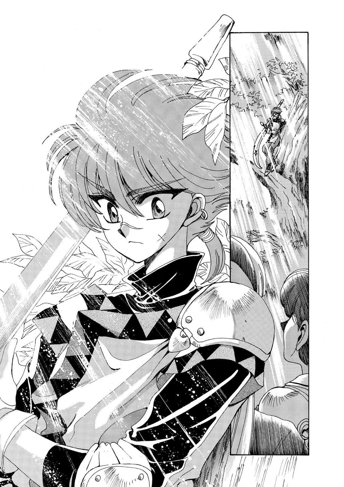 Read Magic Knight Rayearth chapter 1.1 image 189 on Lezhin