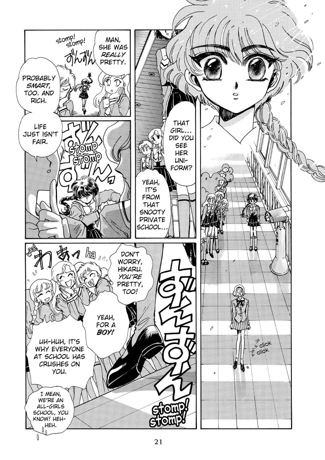 Read Magic Knight Rayearth chapter 1.1 image 19 on Lezhin
