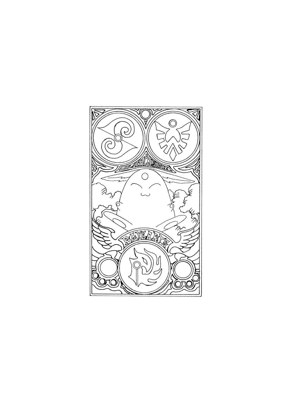 Read Magic Knight Rayearth chapter 1.1 image 191 on Lezhin