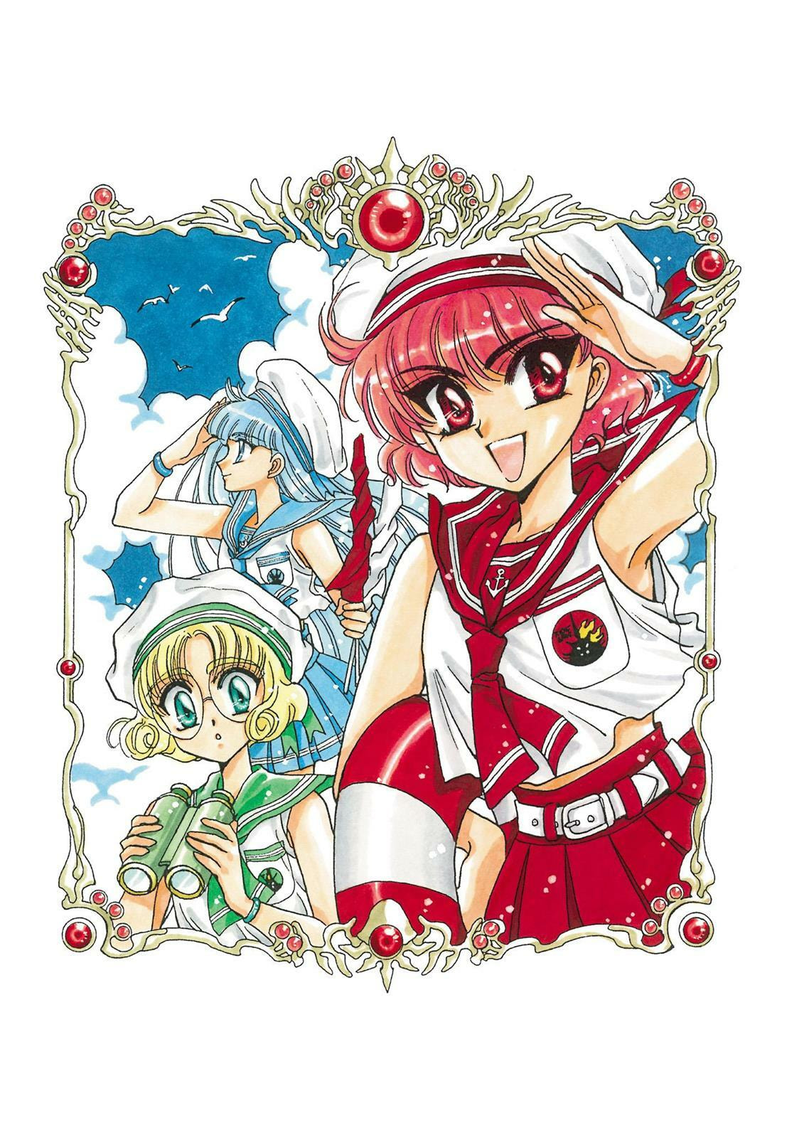 Read Magic Knight Rayearth chapter 1.1 image 192 on Lezhin