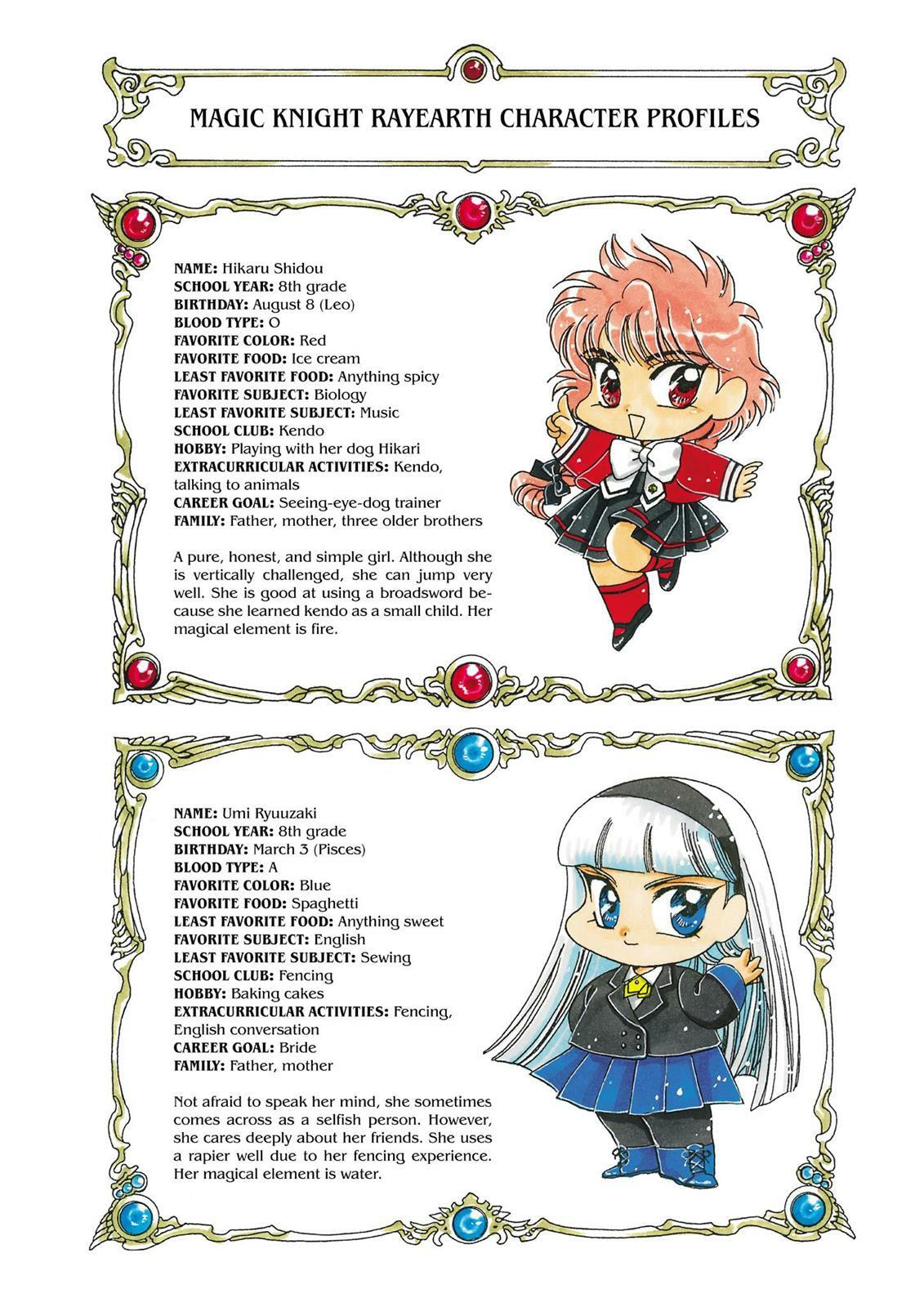 Read Magic Knight Rayearth chapter 1.1 image 193 on Lezhin