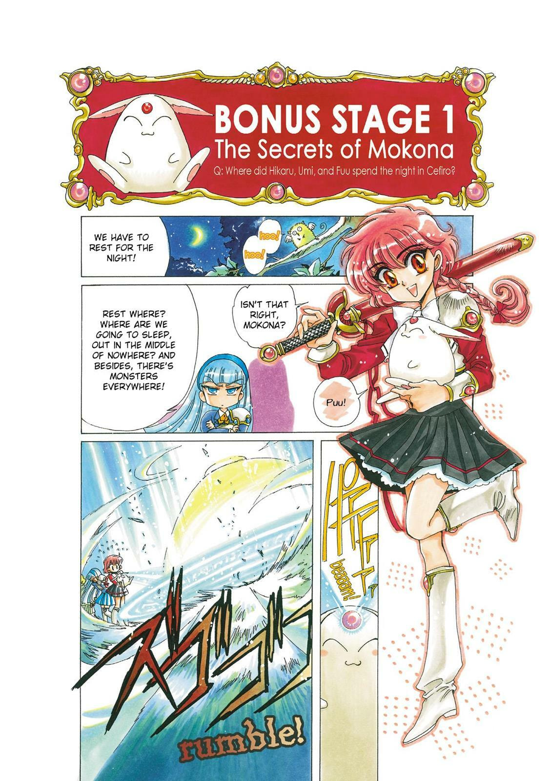 Read Magic Knight Rayearth chapter 1.1 image 195 on Lezhin
