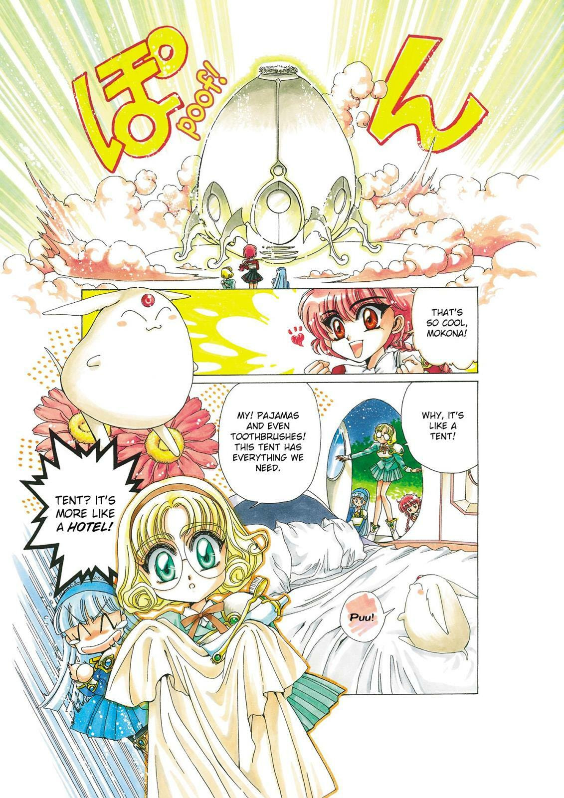 Read Magic Knight Rayearth chapter 1.1 image 196 on Lezhin