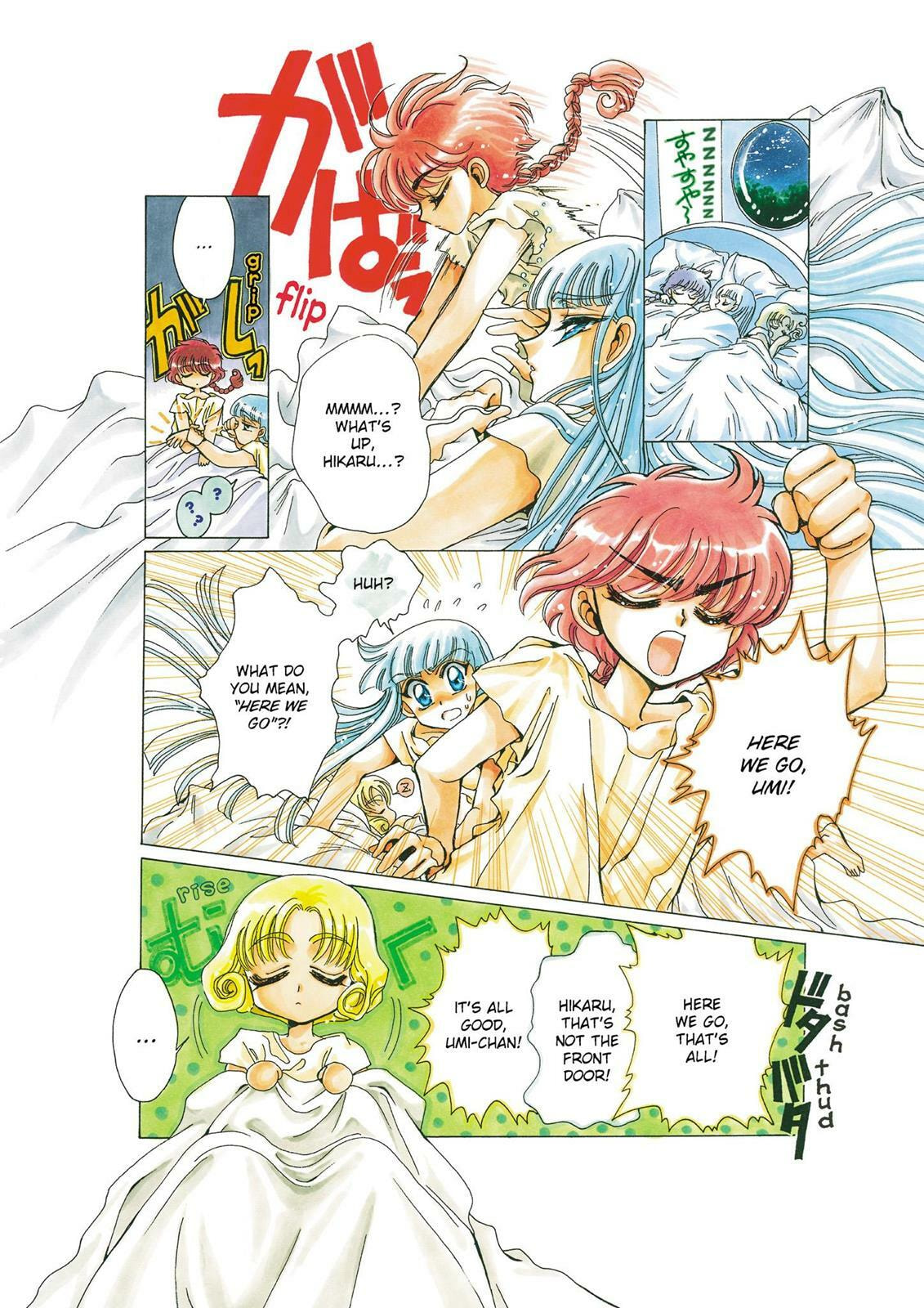 Read Magic Knight Rayearth chapter 1.1 image 197 on Lezhin