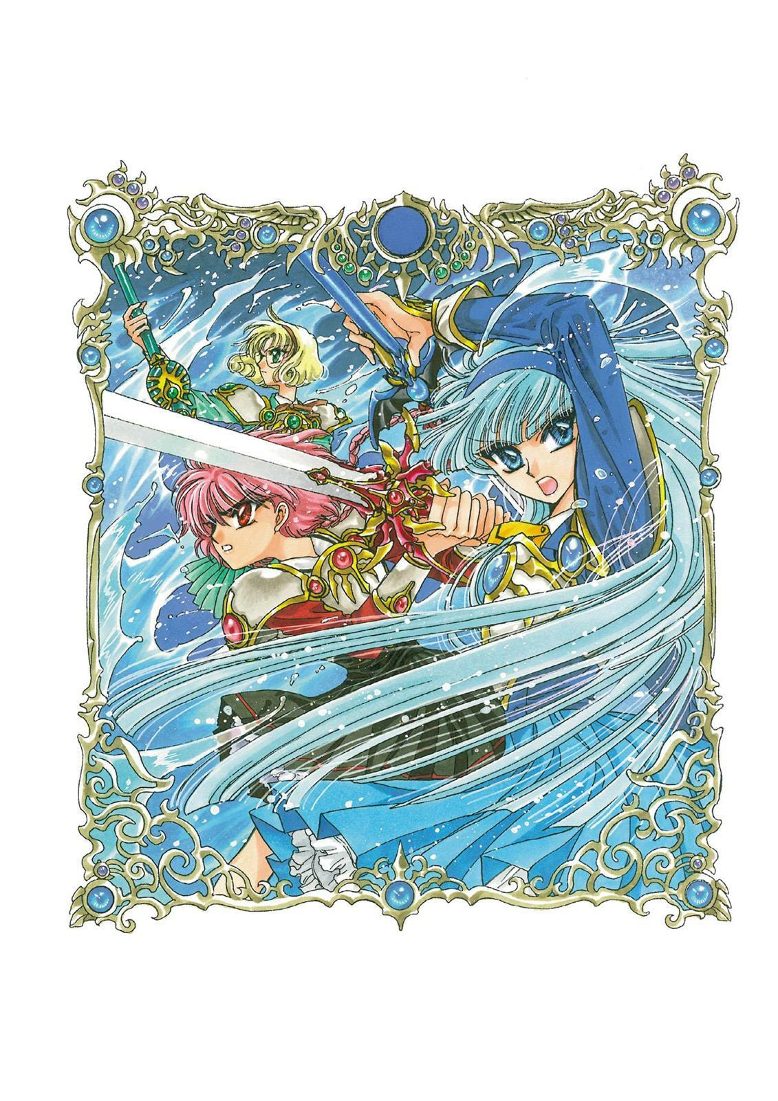 Read Magic Knight Rayearth chapter 1.1 image 199 on Lezhin