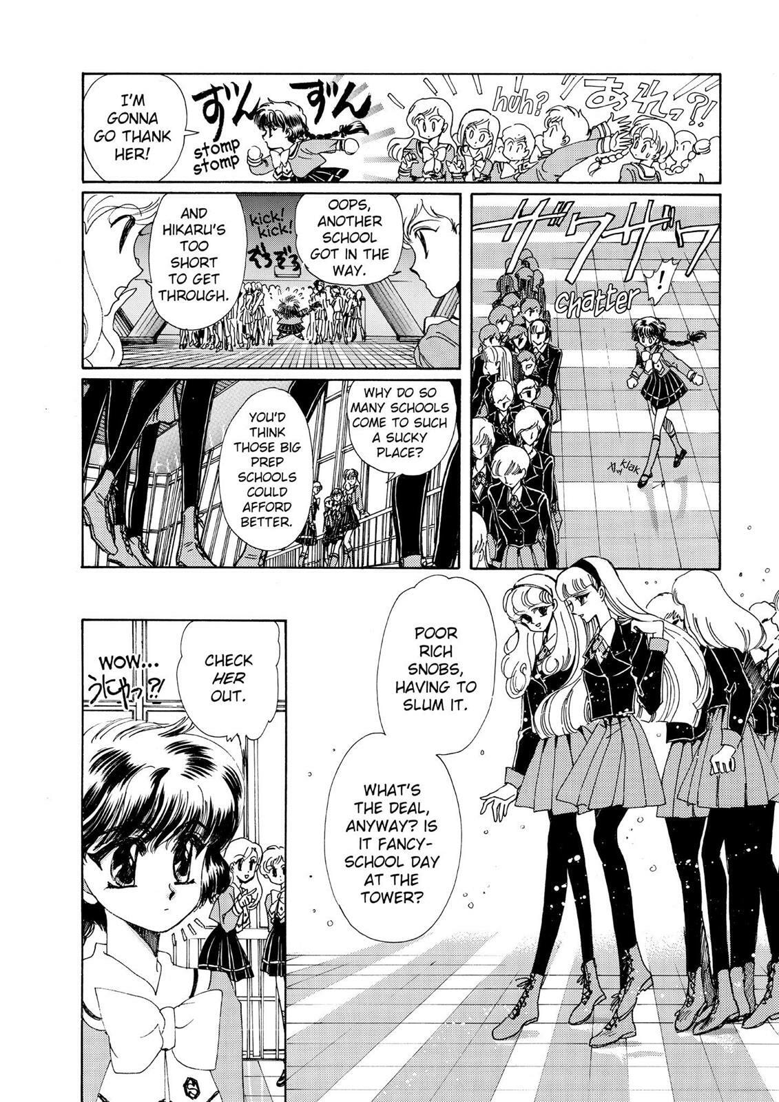 Read Magic Knight Rayearth chapter 1.1 image 20 on Lezhin