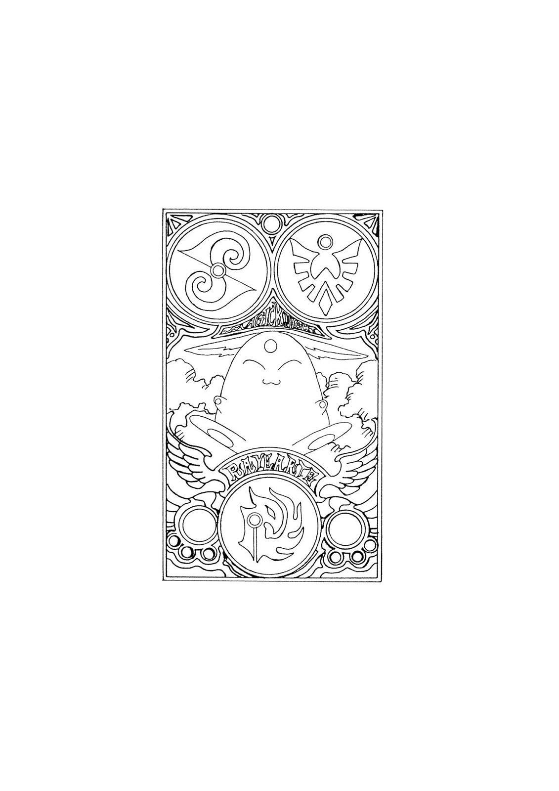 Read Magic Knight Rayearth chapter 1.1 image 200 on Lezhin