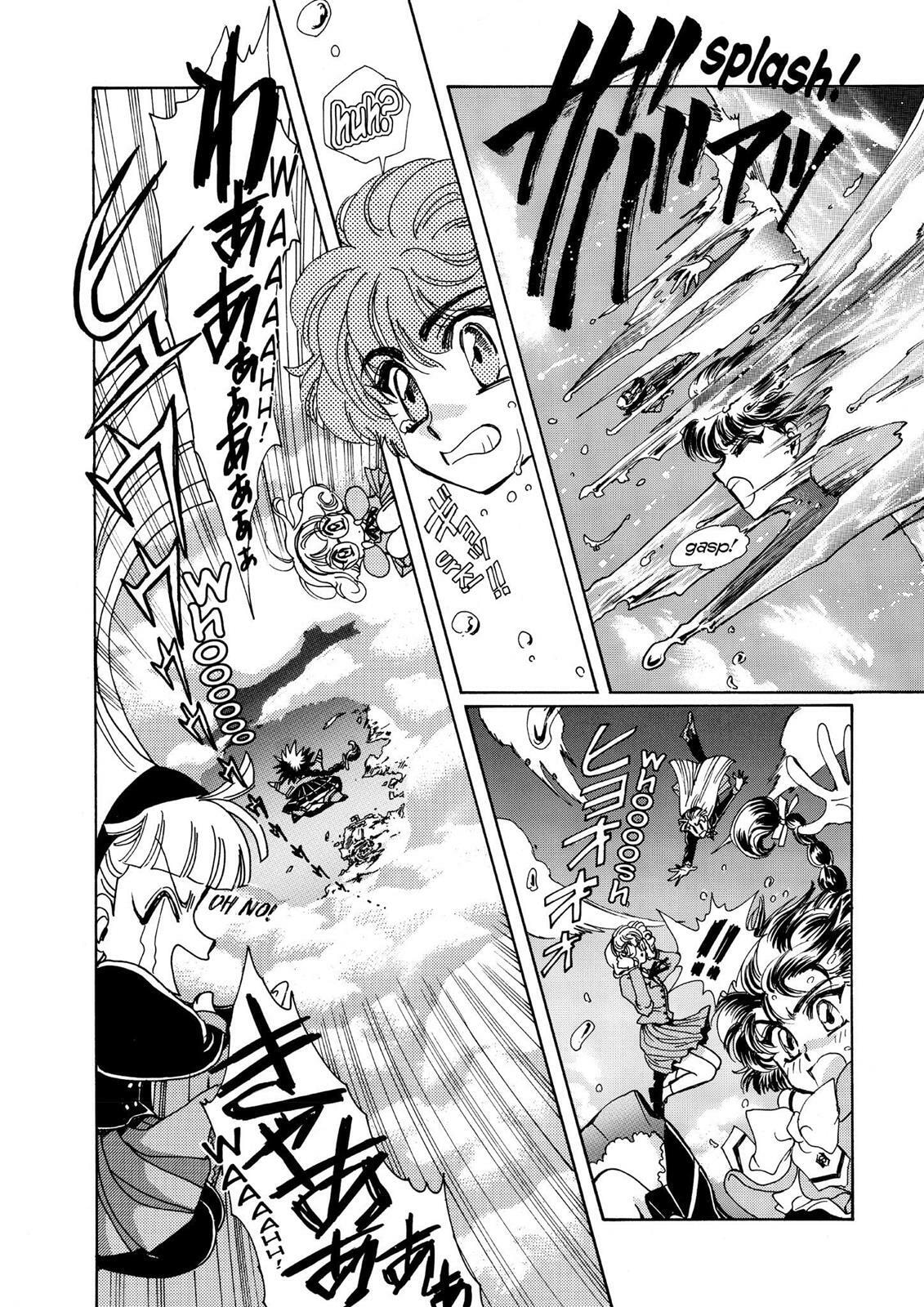 Read Magic Knight Rayearth chapter 1.1 image 27 on Lezhin