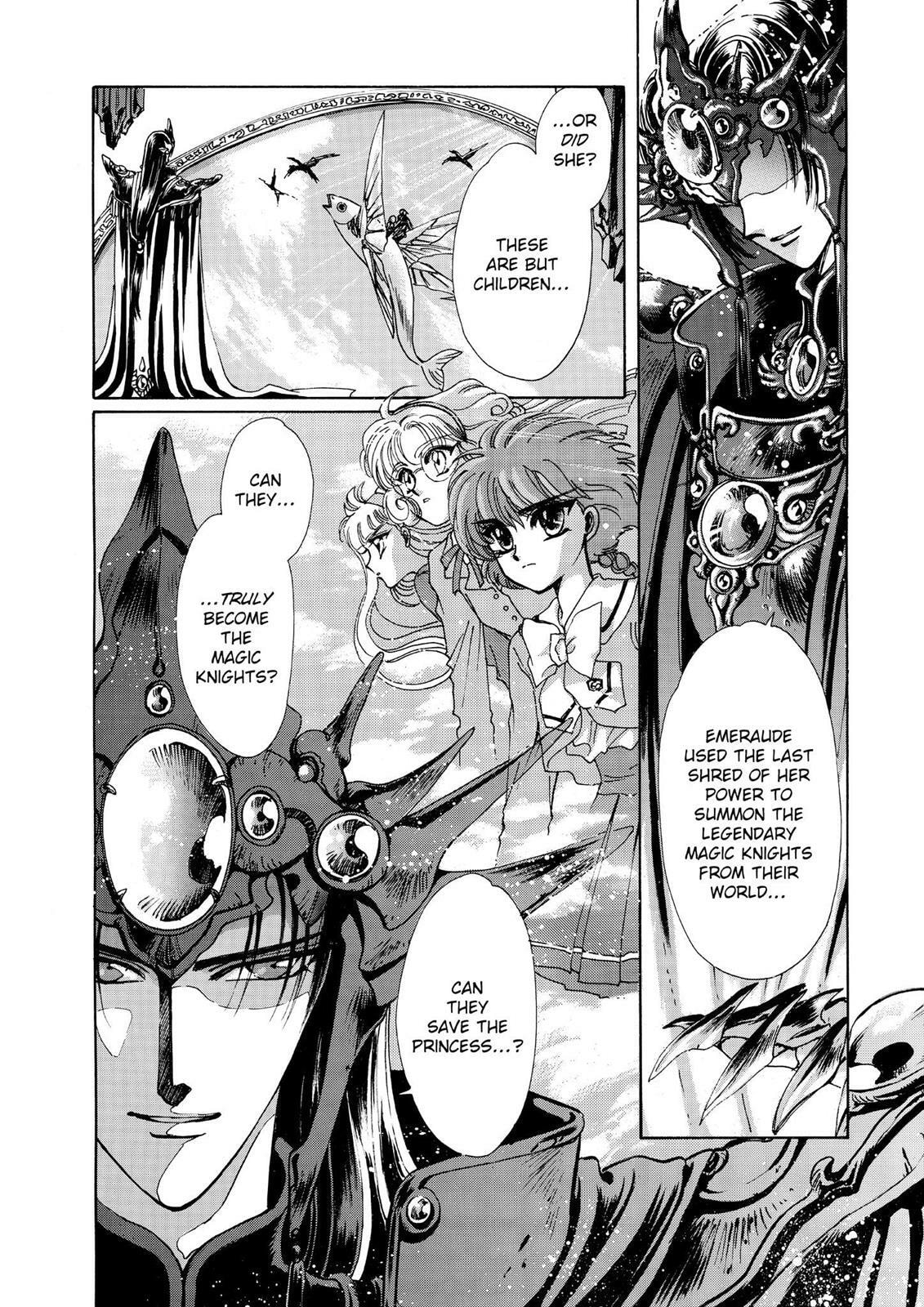 Read Magic Knight Rayearth chapter 1.1 image 32 on Lezhin