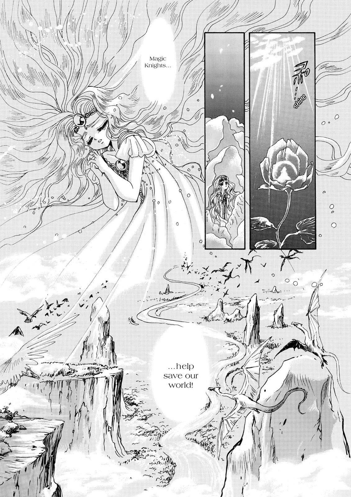 Read Magic Knight Rayearth chapter 1.1 image 33 on Lezhin